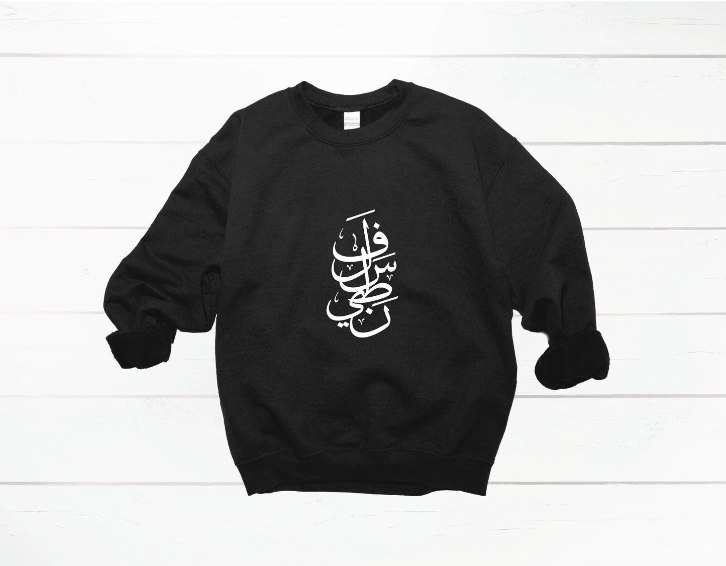 Palestine Falasteen Sweatshirt & Hoodie Unisex Styles Available