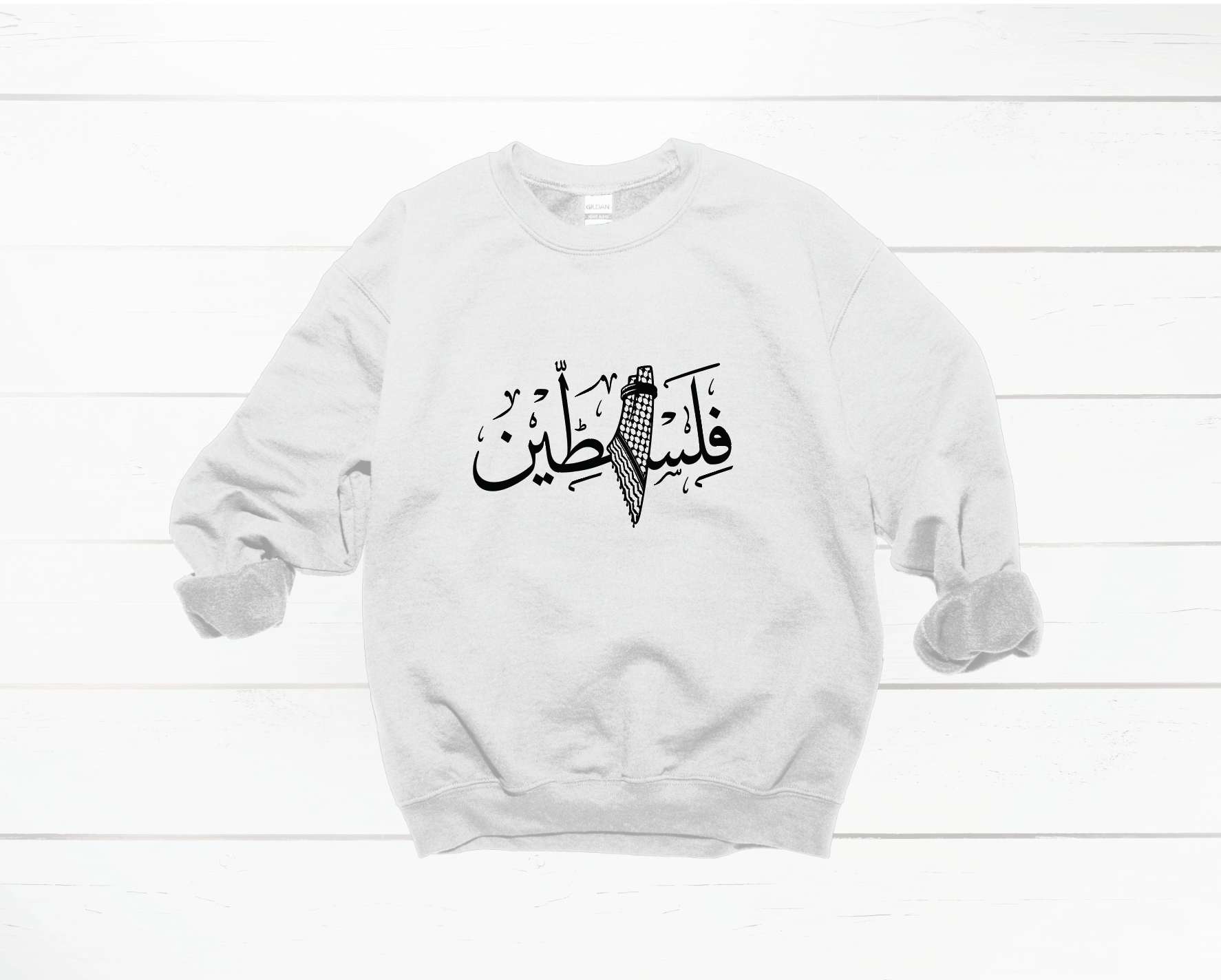 Unisex Falasteen hoodie with Arabic script, Palestine design in white.