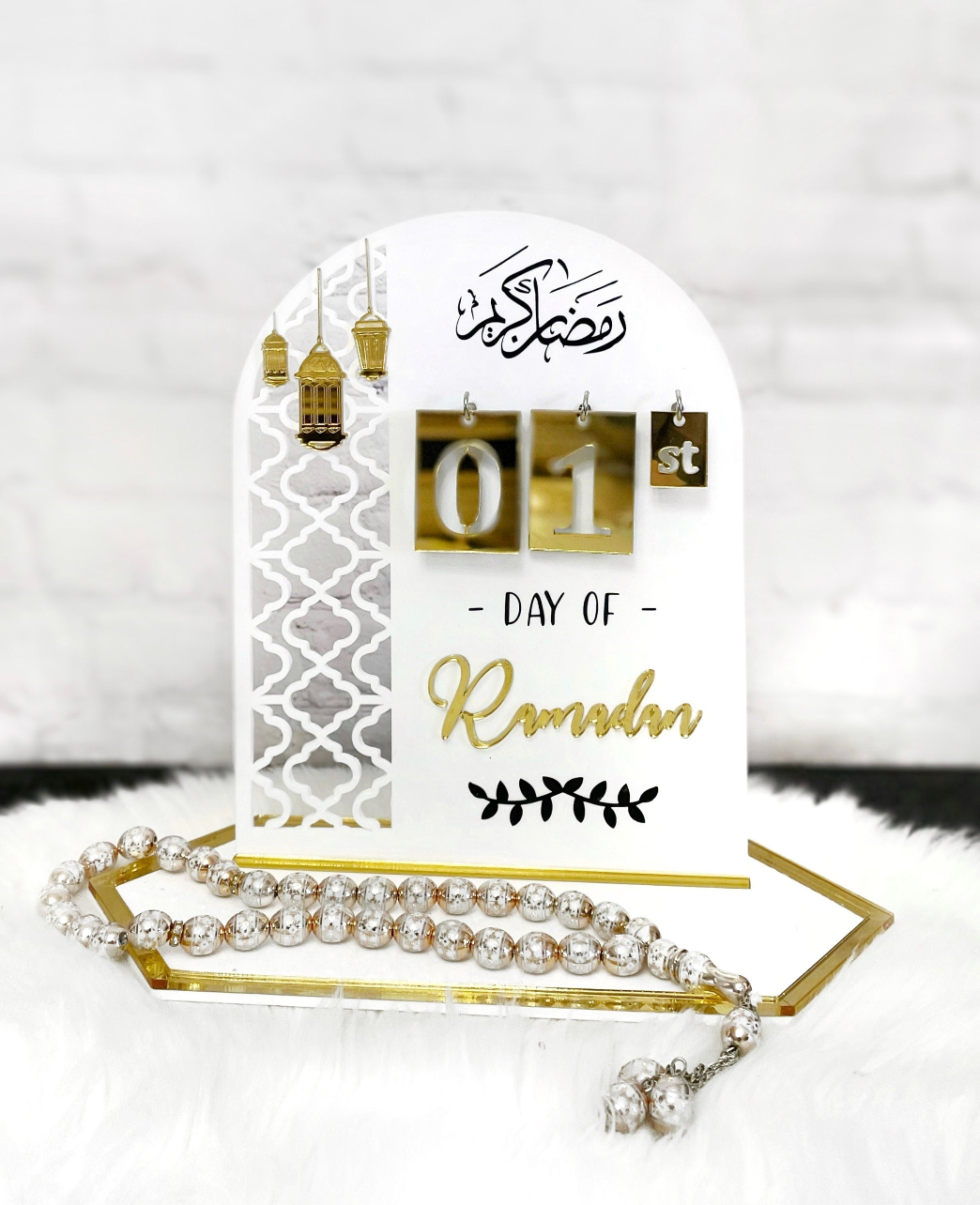 30 Days of Ramadan Interchangeable Acrylic Calendar Set