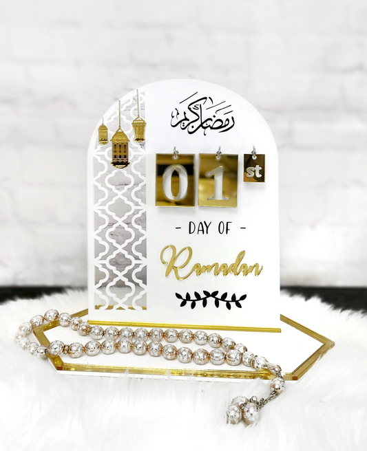 30 Days of Ramadan Interchangeable Acrylic Calendar Set