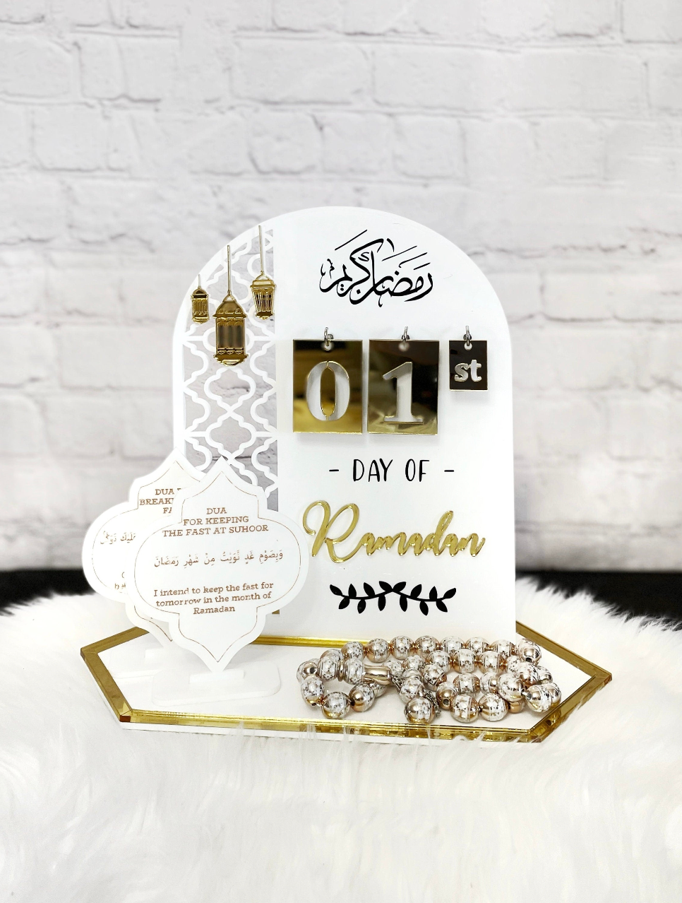 30 Days of Ramadan Interchangeable Acrylic Calendar Set