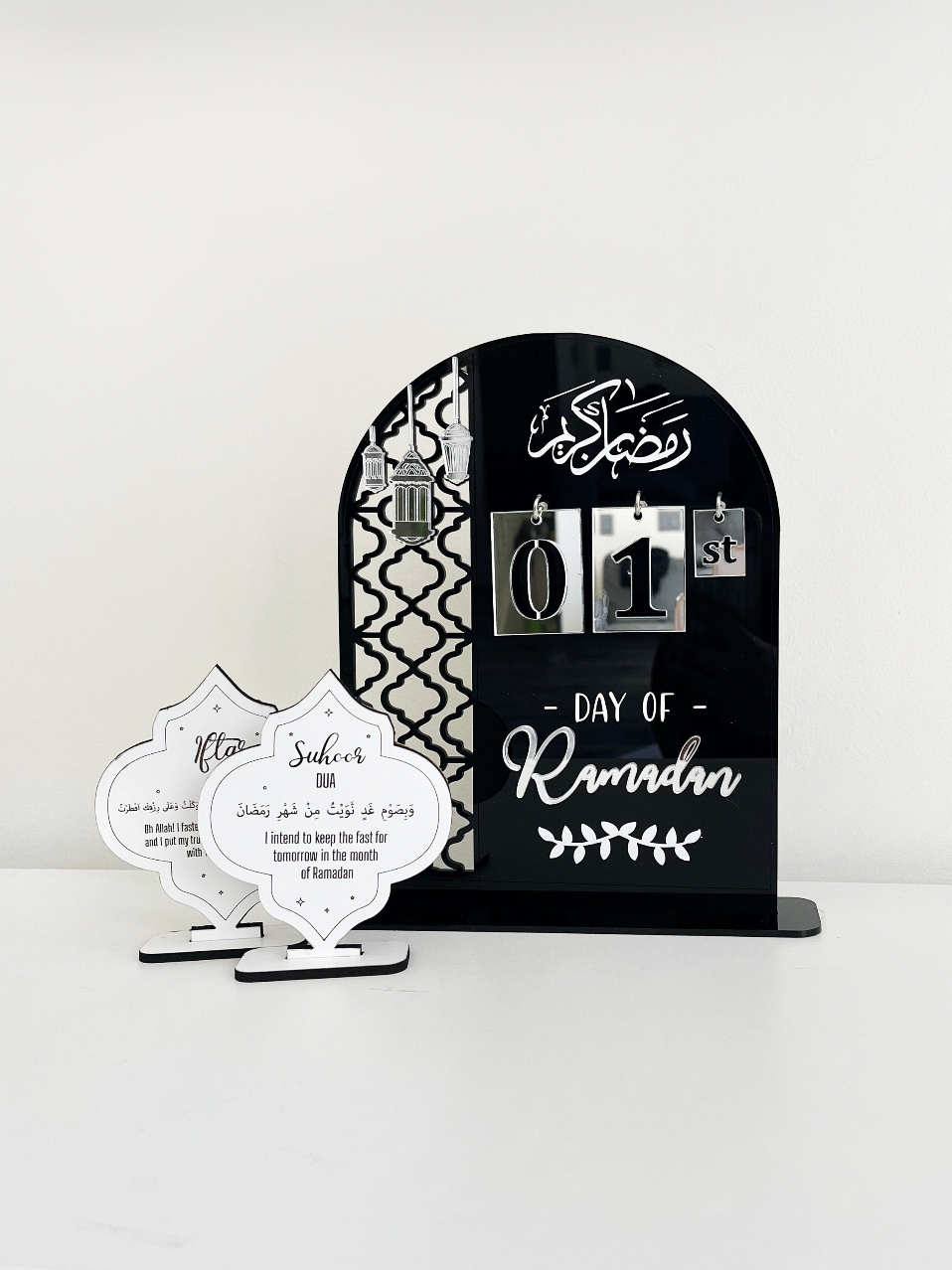 30 Days of Ramadan Interchangeable Acrylic Calendar Set