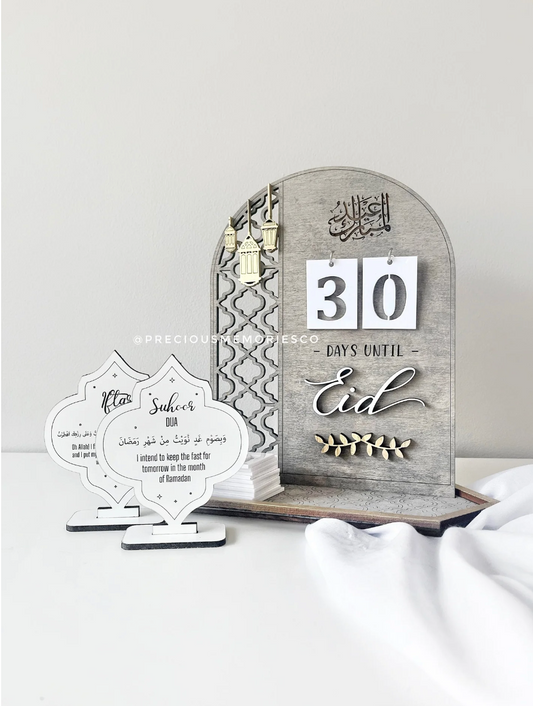 Countdown to Eid Wooden Calendar