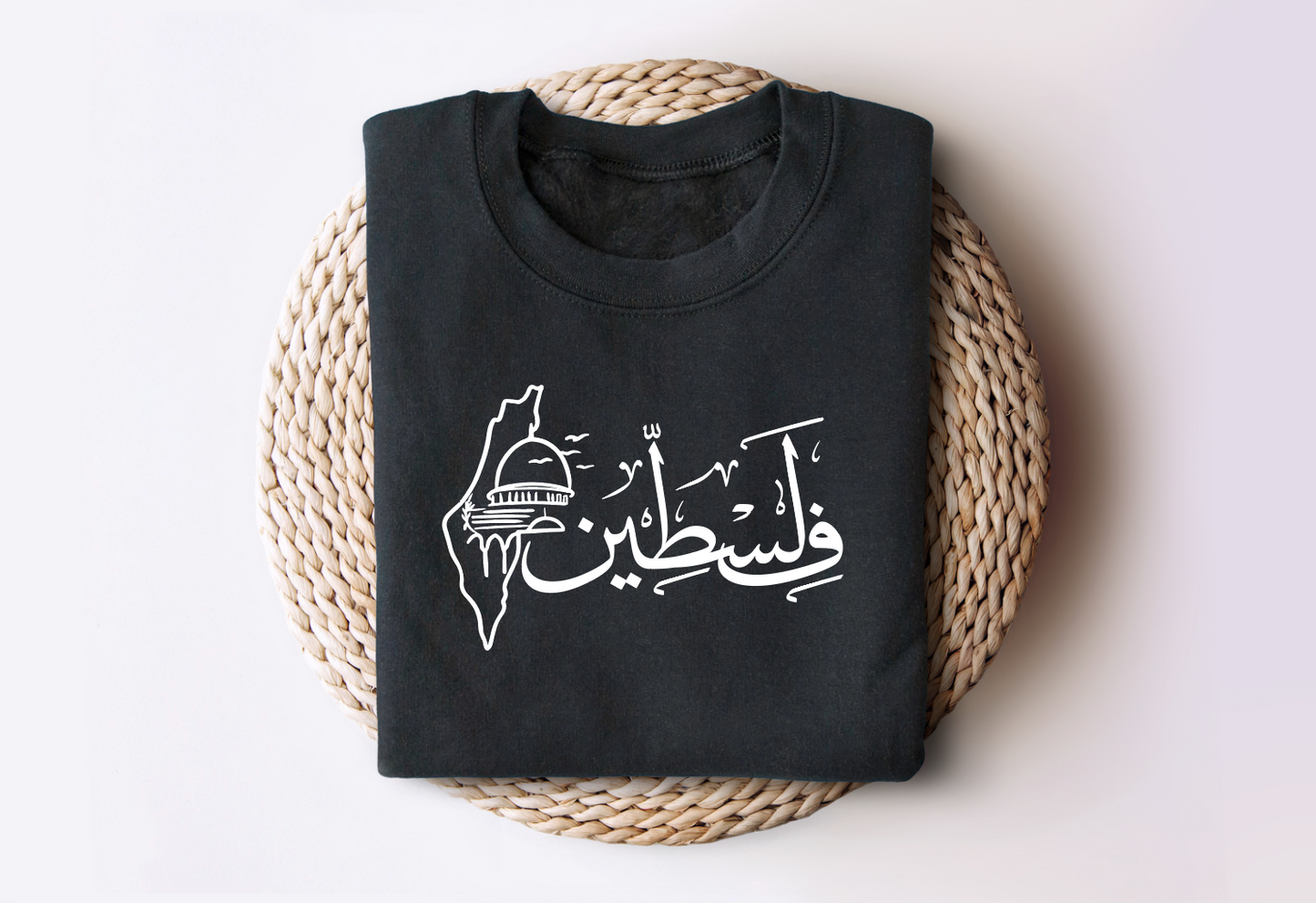 Palestine Falasteen Sweatshirt & Hoodie Unisex | Show Support