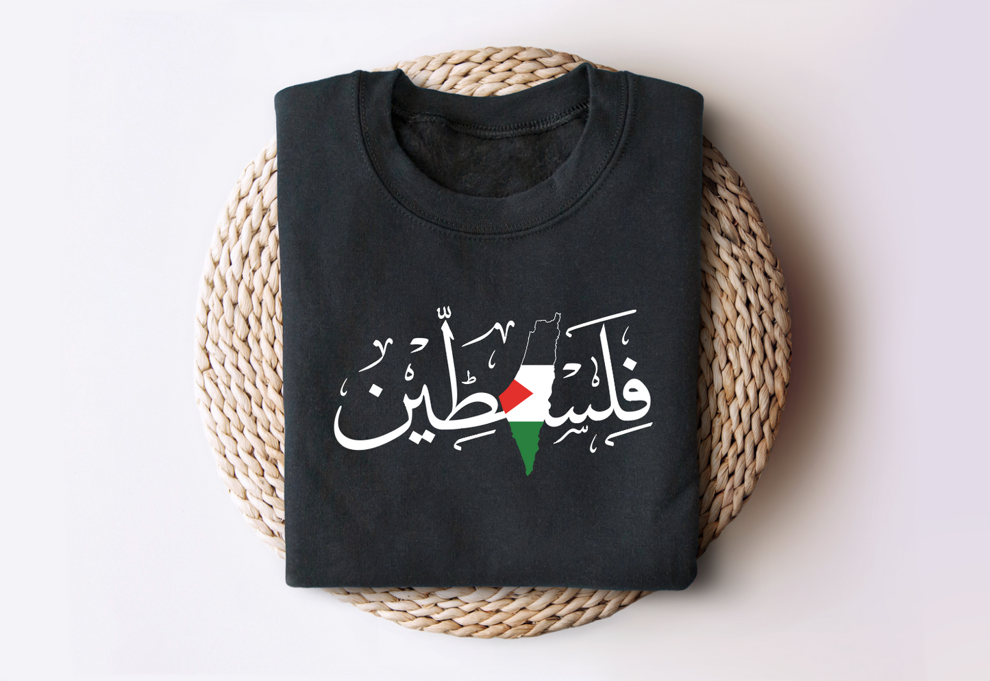 Palestine Unisex Sweatshirt & Hoodie - Style & Solidarity