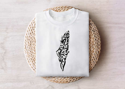 Palestine Sweatshirt & Hoodie