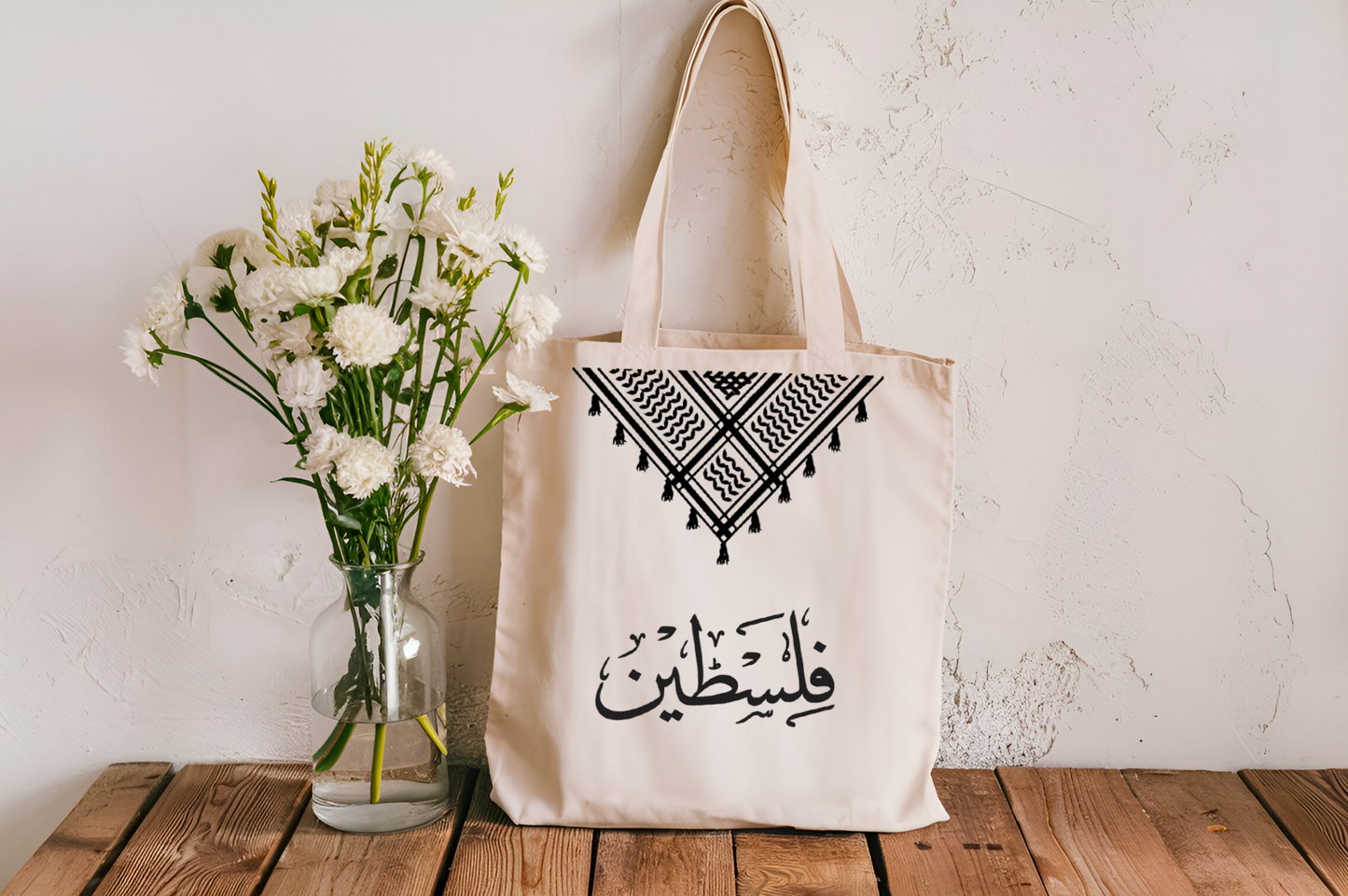 Palestine Tote Bag