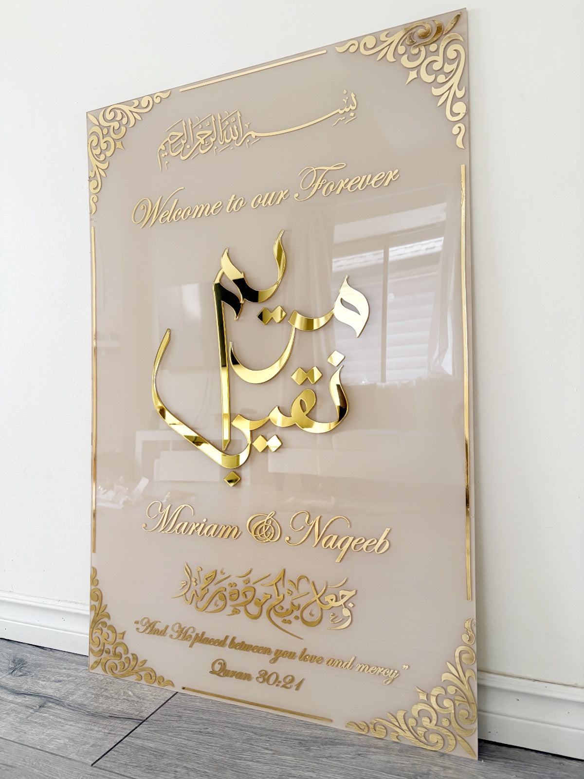 Personalized Nikkah and wedding keepsake
