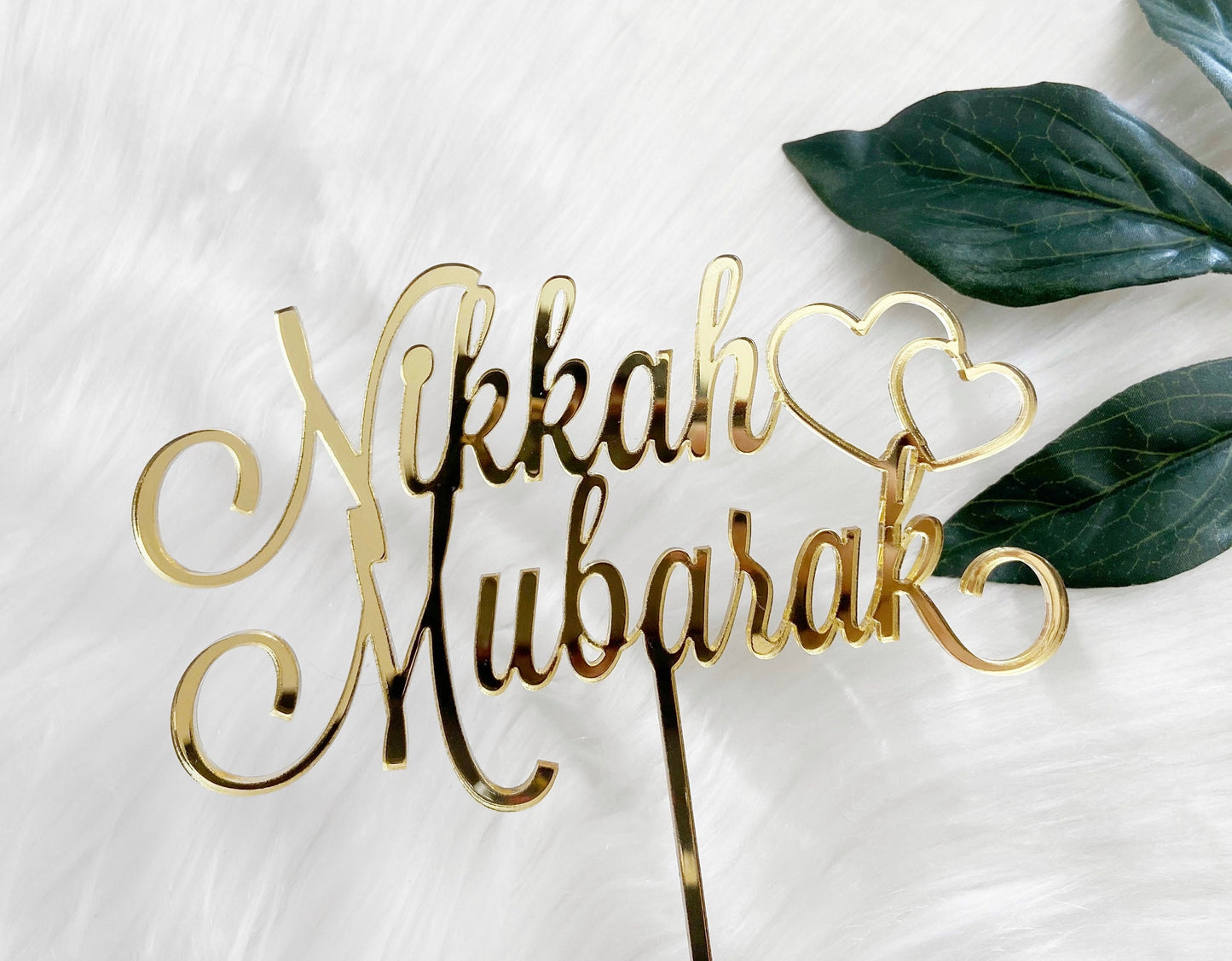 Nikkah Mubarak Cake Topper, Bismillah Sign, Gold Acrylic Cake Topper, Islamic Cake Topper, Wedding Cake Topper, Wedding Decor, Wedding Inspo