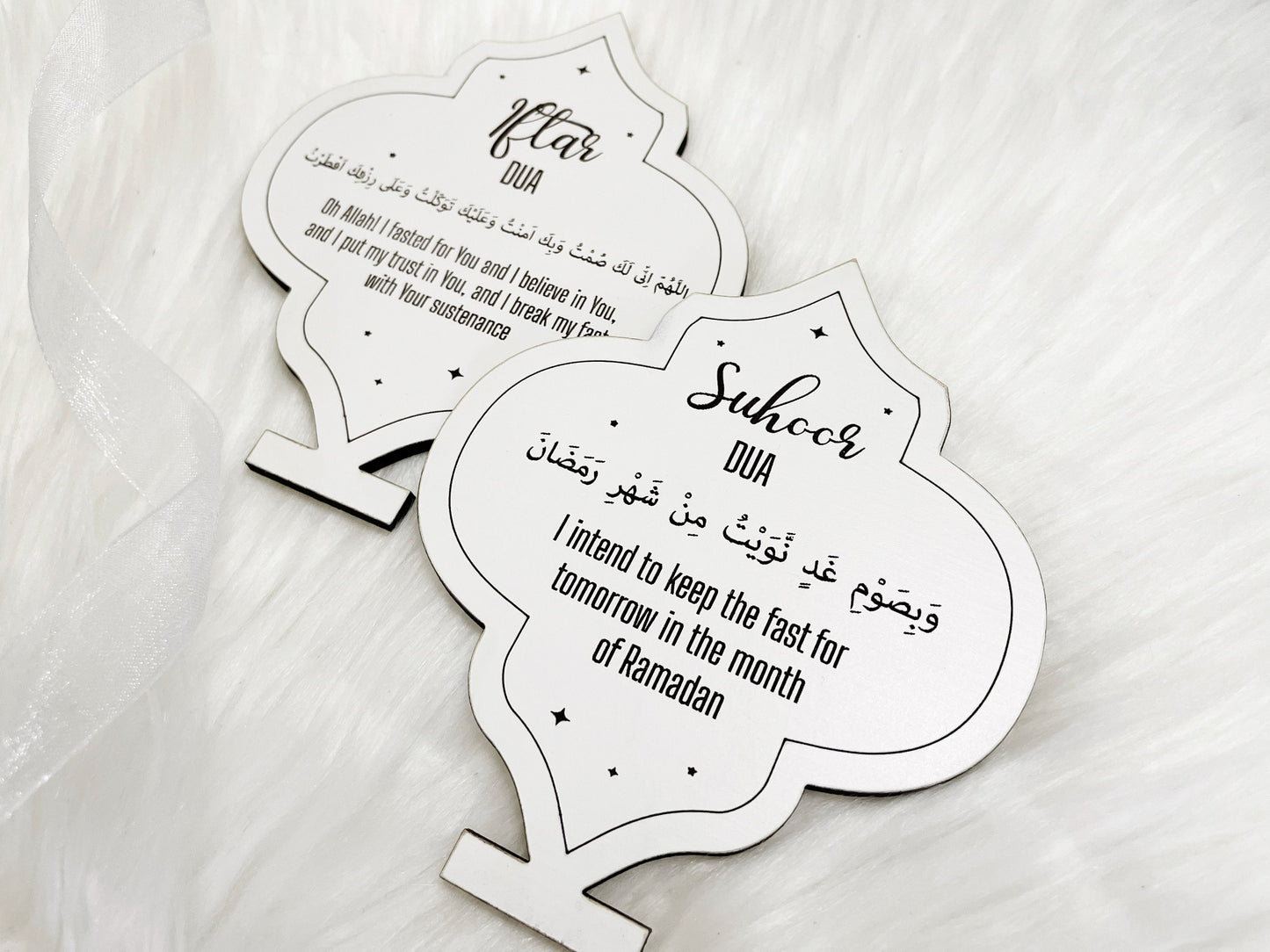 Set of 2 Mini Ramadan Duas, Suhoor & Iftar, Dua to Begin and Break Fast, Ramadan Spirit, Ramadan Decor, Islamic Home Decorations for Ramadan