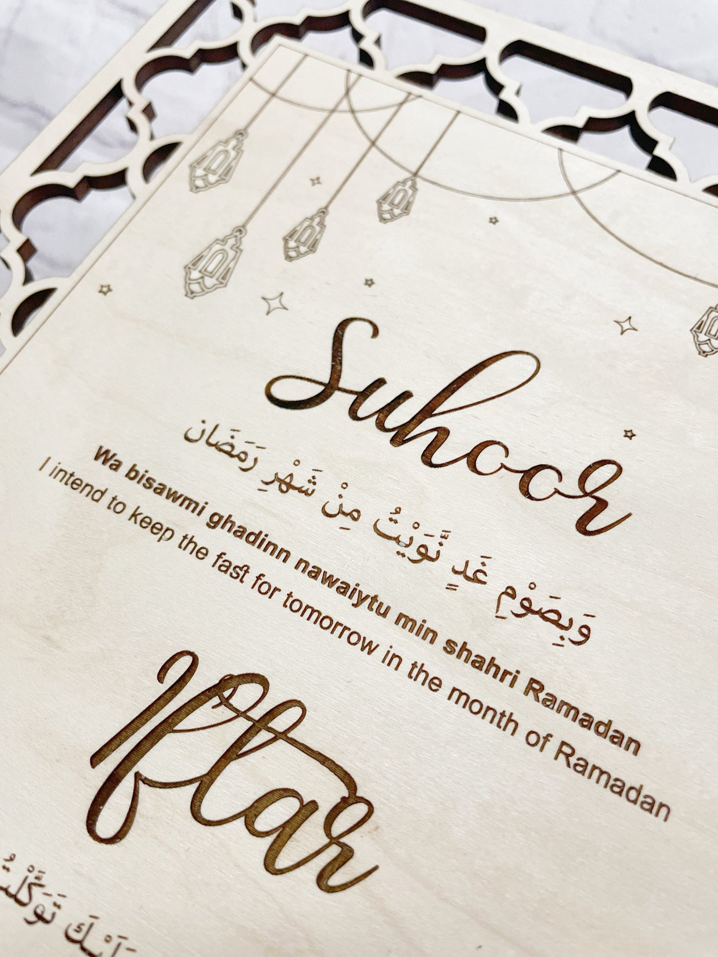 Ramadan Duas, Suhoor and Iftar Duas, Dua to Begin and Break Fast, Ramadan Spirit, Ramadan Decor, Islamic Home Decorations for Ramadan