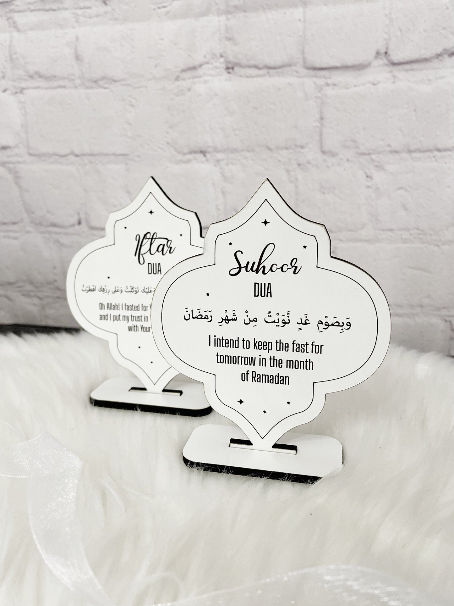 Set of 2 Mini Ramadan Duas, Suhoor & Iftar, Dua to Begin and Break Fast, Ramadan Spirit, Ramadan Decor, Islamic Home Decorations for Ramadan