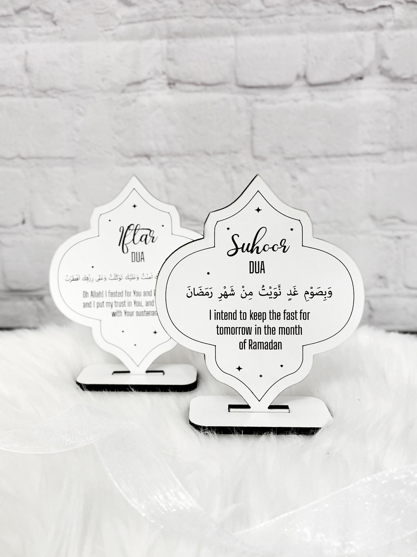 Set of 2 Mini Ramadan Duas, Suhoor & Iftar, Dua to Begin and Break Fast, Ramadan Spirit, Ramadan Decor, Islamic Home Decorations for Ramadan