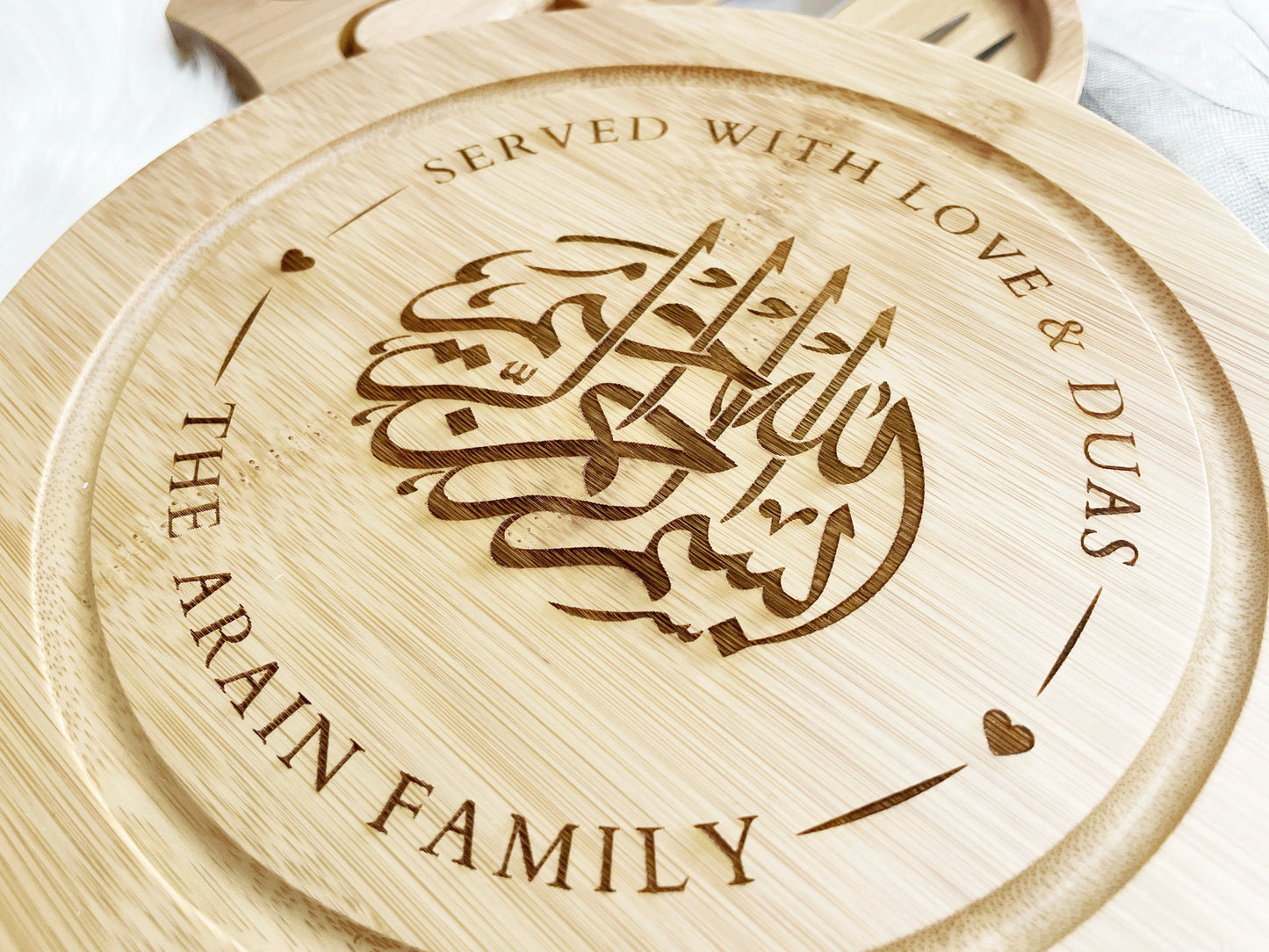 Start with Bismillah, Islamic Kitchen Board Set, Personalized Cheeseboard, Islamic Kitchen Decor, Islamic Gift, Islamic Reminders, Eid Gift