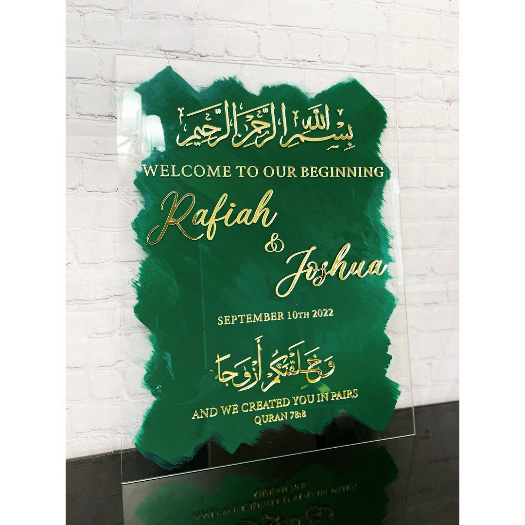 Acrylic Nikkah Welcome Sign, Islamic Wedding Entrance Sign, Personalized Arabic Calligraphy, Islamic Decor, Personalized Wedding Sign