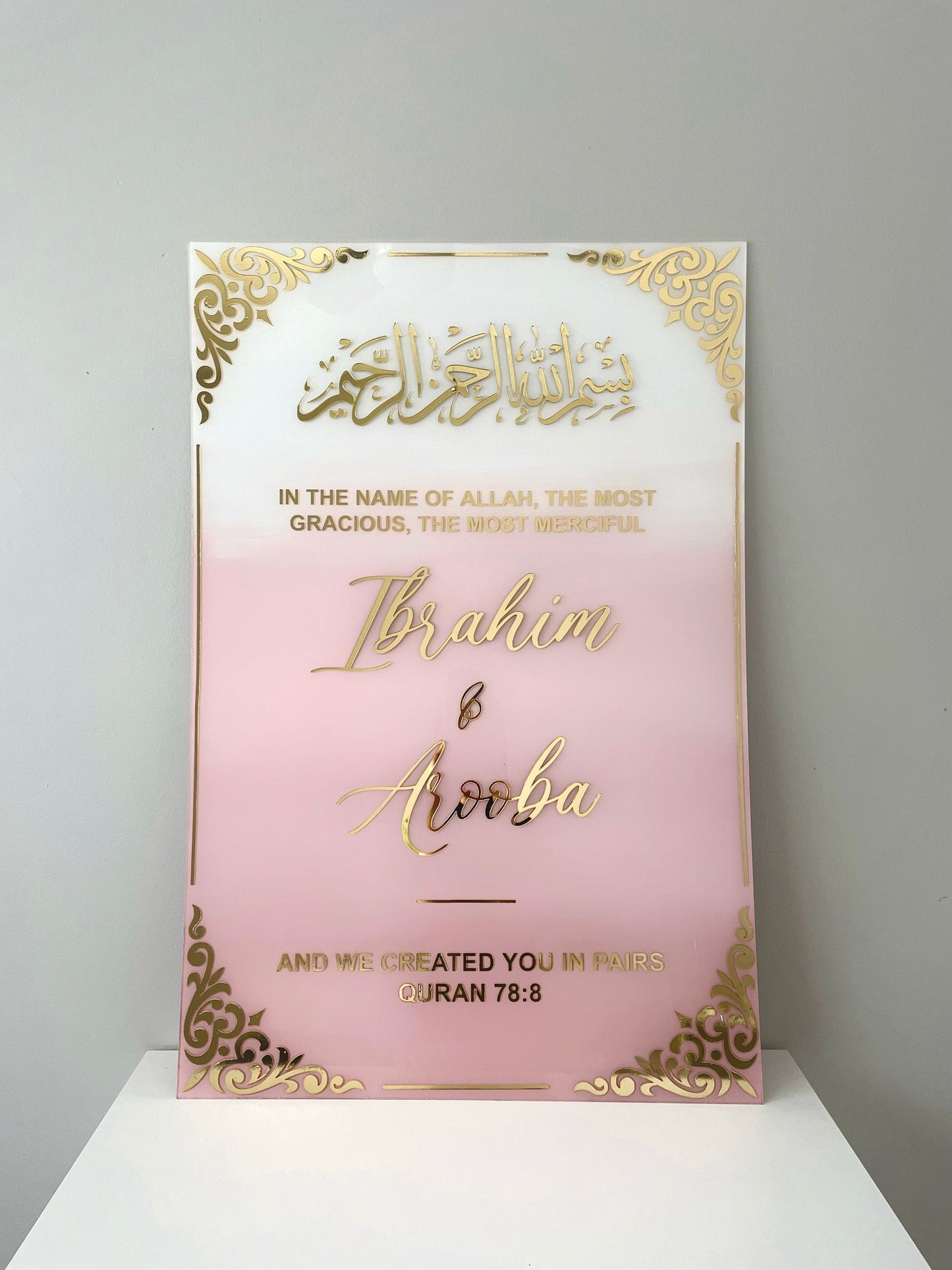 Personalized Acrylic Nikkah Sign with Arabic Calligraphy for Islamic Wedding Decor