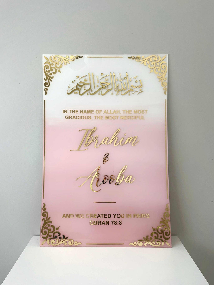 Personalized Acrylic Nikkah Sign with Arabic Calligraphy for Islamic Wedding Decor