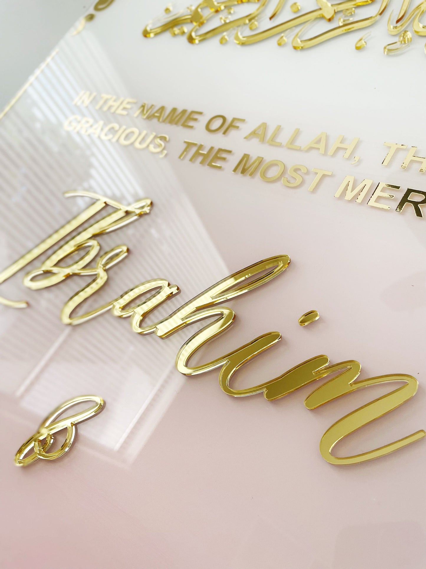 Personalized Acrylic Nikkah Sign with Arabic Calligraphy for Islamic Wedding Decor