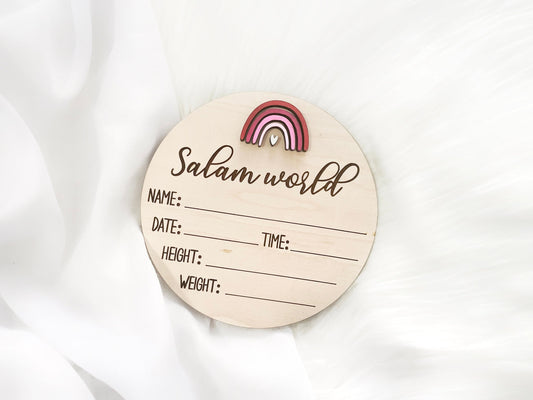 Salaam World Birth Announcement Plaque, Rainbow Hello World, Modern Wooden Birth Announcement, Welcome Baby Sign, Newborn Baby, Birth Stats