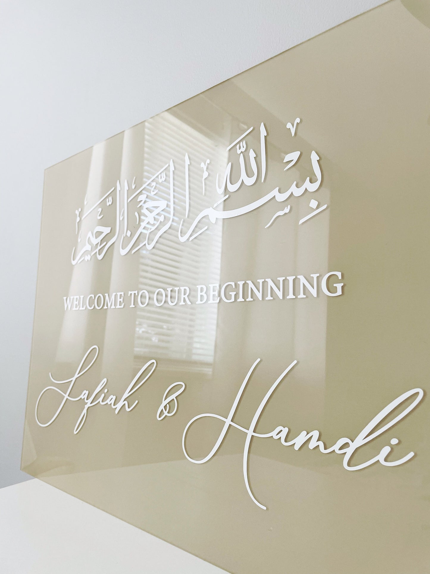 Beige Acrylic Nikkah Sign, Simply Islamic Welcome Sign, Personalized Arabic Calligraphy, Islamic Wedding Decor, Personalized Wedding Sign