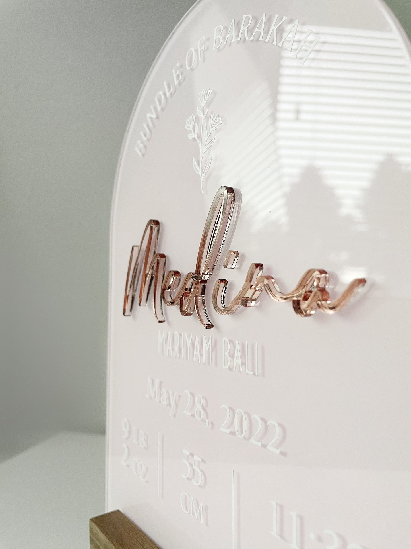 Baby Birth Stat Acrylic Plaque, Birth Announcement Sign, Welcome Baby Sign, Acrylic Nursery Sign, Newborn Keepsake, Birth Stat Keepsake