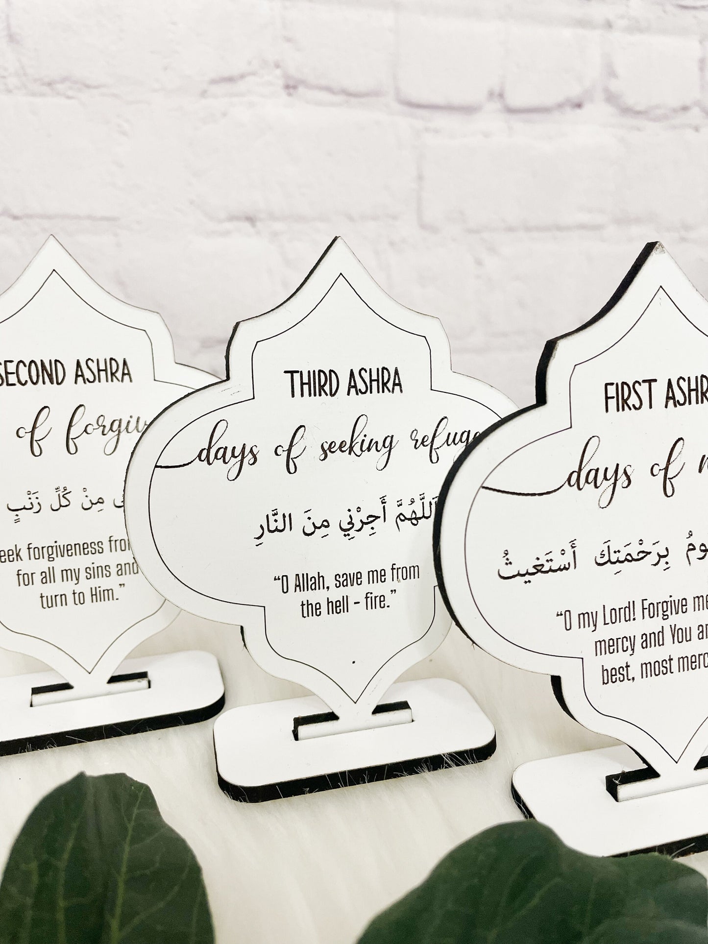 Set of 3 Mini Ramadan Duas, 3 Ashras Mini Plaques, Three Ashras of Ramadan, Dua for Three Ashras, Ramadan Decor, Islamic Home Decorations