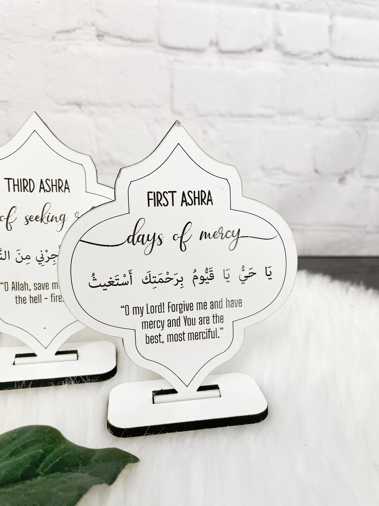 Set of 3 Mini Ramadan Duas, 3 Ashras Mini Plaques, Three Ashras of Ramadan, Dua for Three Ashras, Ramadan Decor, Islamic Home Decorations