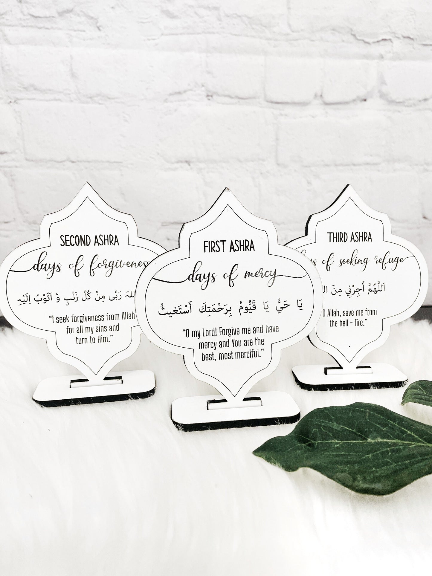 Set of 3 Mini Ramadan Duas, 3 Ashras Mini Plaques, Three Ashras of Ramadan, Dua for Three Ashras, Ramadan Decor, Islamic Home Decorations