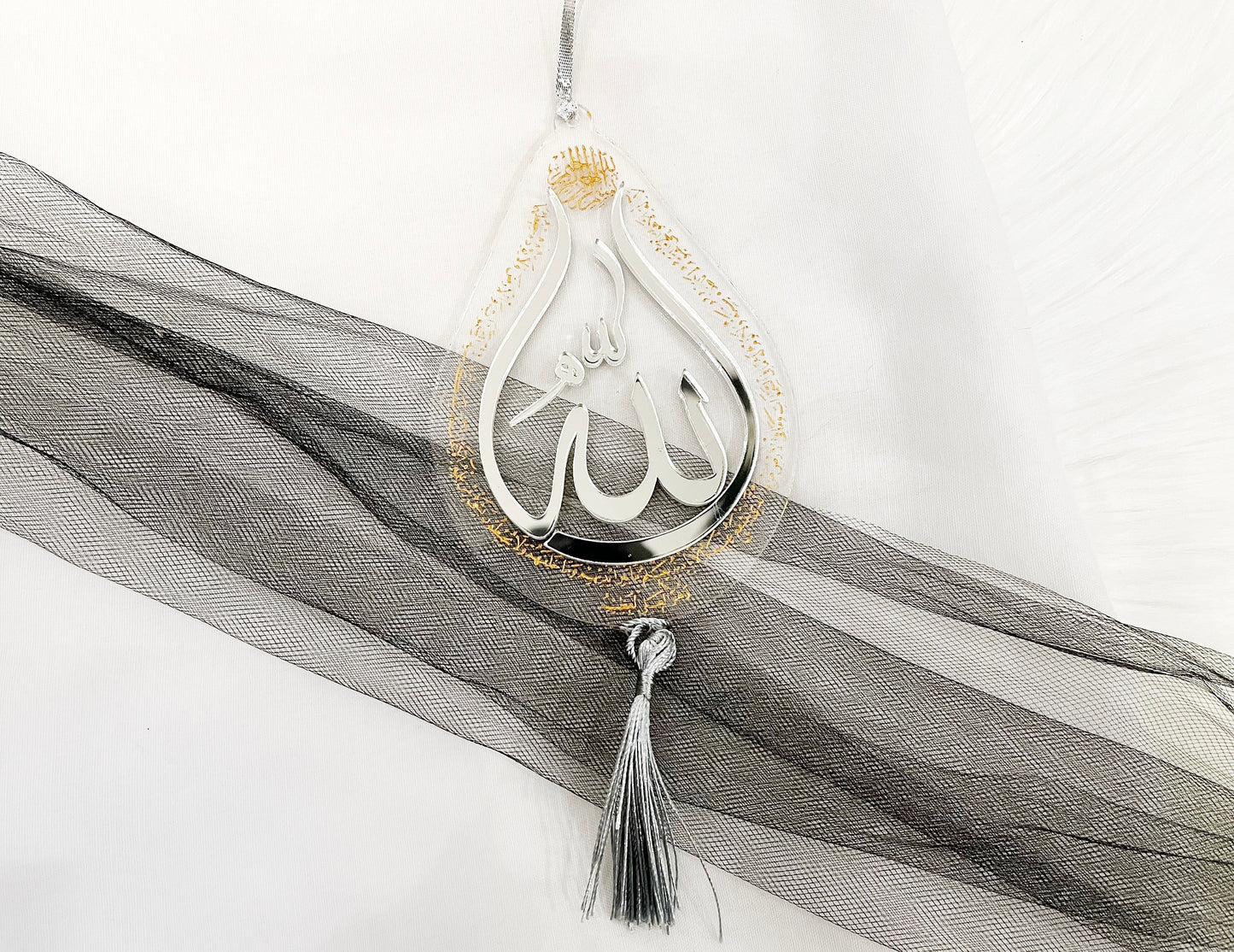 Ayatul Kursi Car Hanger, Acrylic Hangers for Car, Customized Islamic Car Hanger, Car Decor, Car Charms, Prayer for Travel, Islamic Reminders