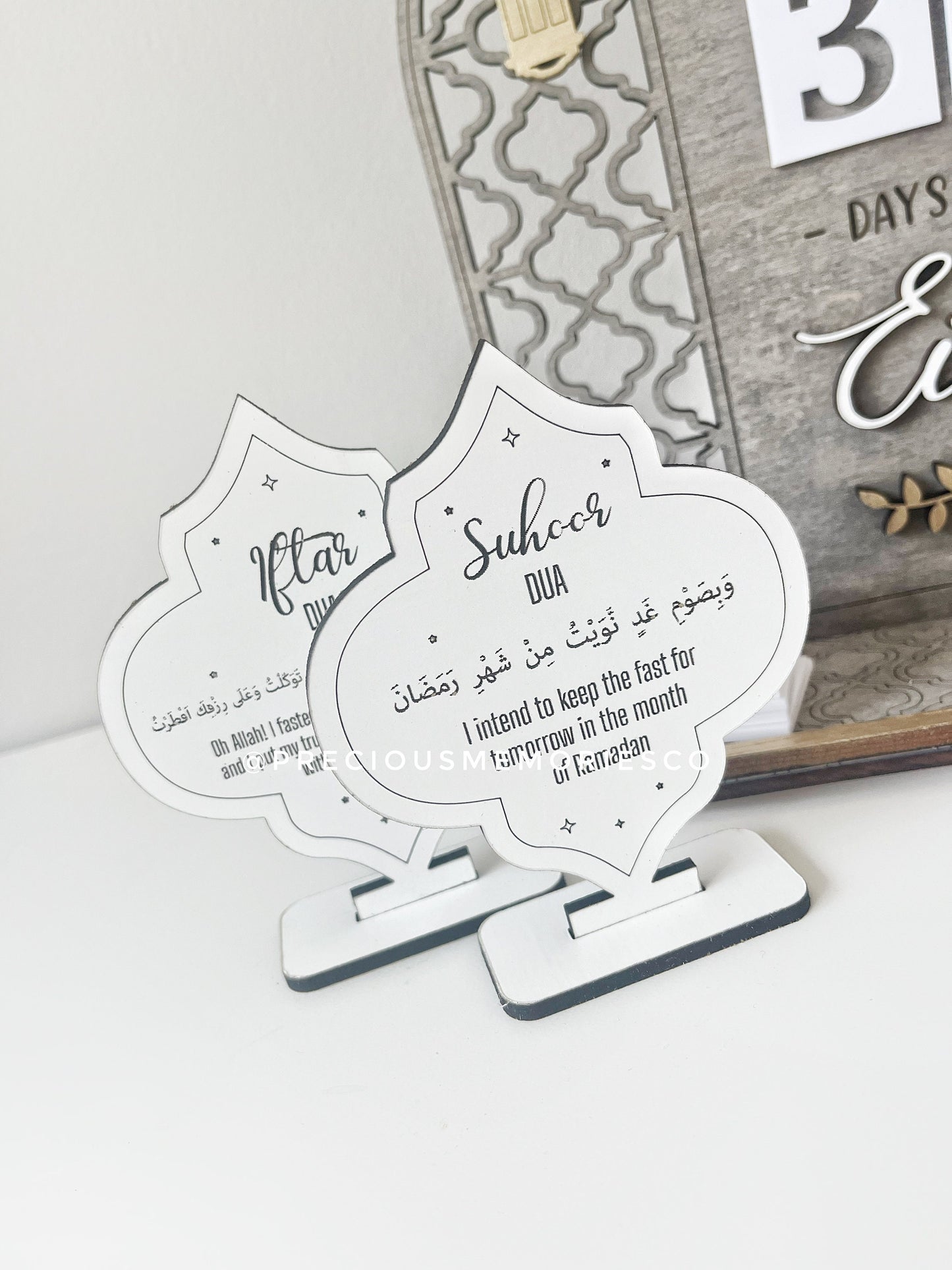 Countdown to Eid, Wooden Ramadan Calendar, 30 Days Til Eid, Eid Countdown, Ramadan Gift for Kids, Good Deeds Calendar, Ramadan & Eid Decor