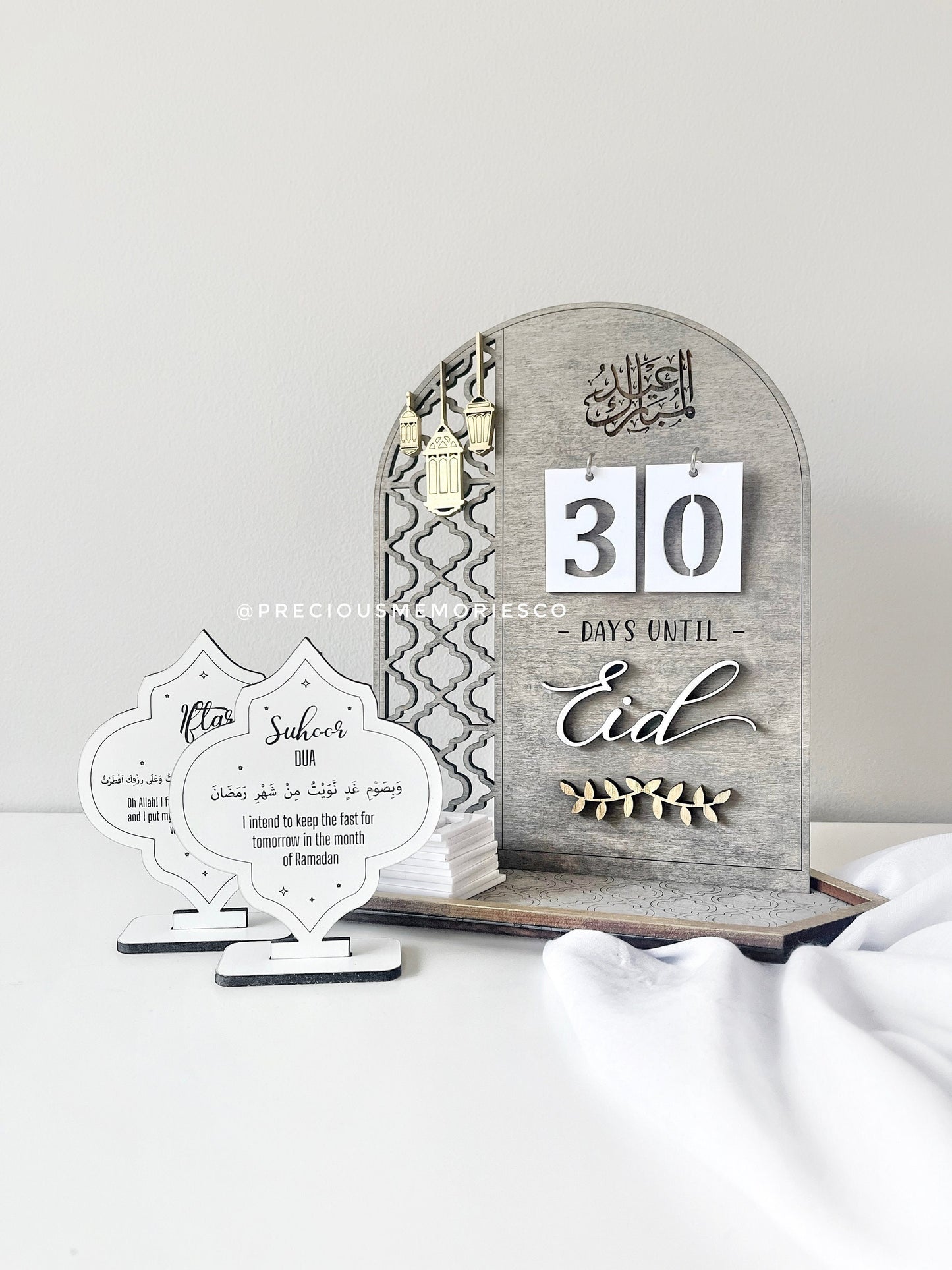 Countdown to Eid, Wooden Ramadan Calendar, 30 Days Til Eid, Eid Countdown, Ramadan Gift for Kids, Good Deeds Calendar, Ramadan & Eid Decor