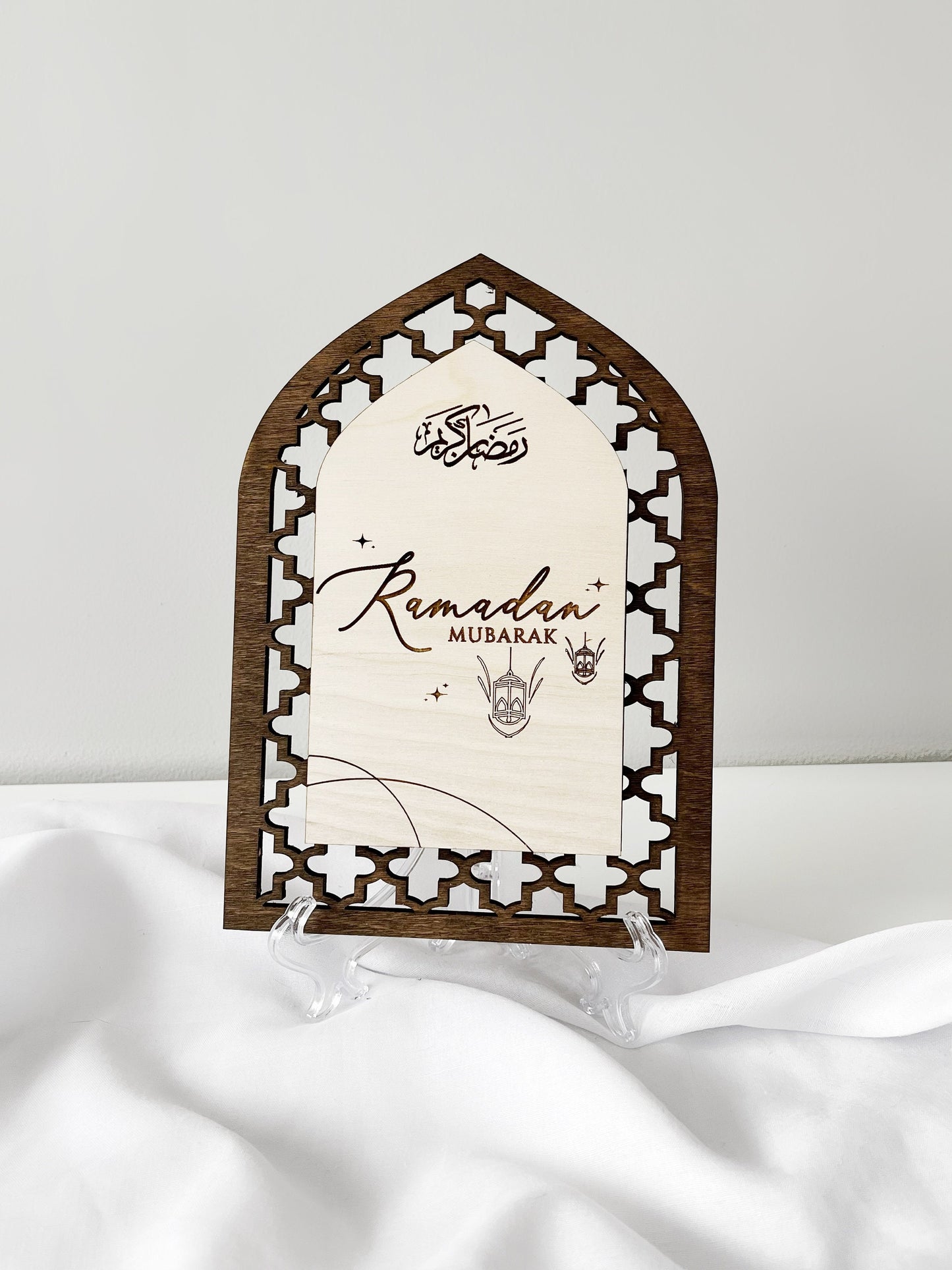 Ramadan Mubarak Sign, Eid Mubarak Sign, Wooden Eid/Ramadan Decoration Ideas, Interchangeable Sign, 3D Eid Mubarak, Islamic Decor Inspo