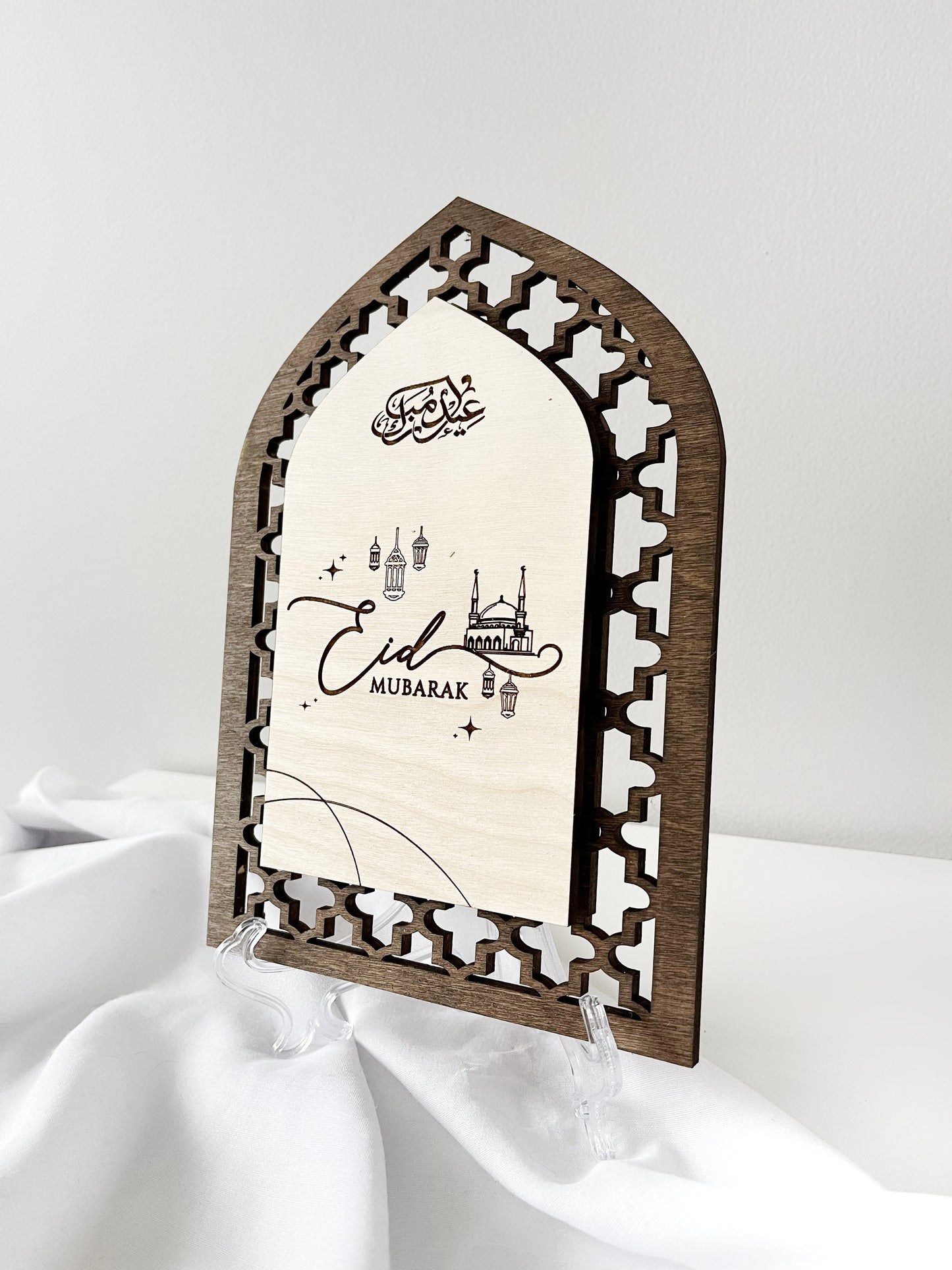 Ramadan Mubarak Sign, Eid Mubarak Sign, Wooden Eid/Ramadan Decoration Ideas, Interchangeable Sign, 3D Eid Mubarak, Islamic Decor Inspo