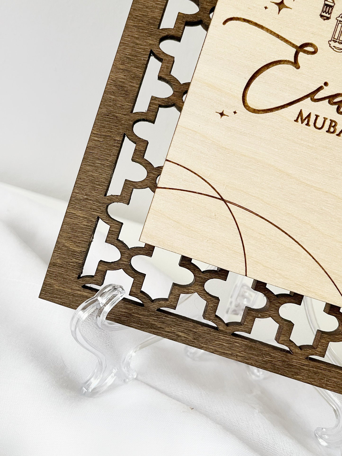 Ramadan Mubarak Sign, Eid Mubarak Sign, Wooden Eid/Ramadan Decoration Ideas, Interchangeable Sign, 3D Eid Mubarak, Islamic Decor Inspo