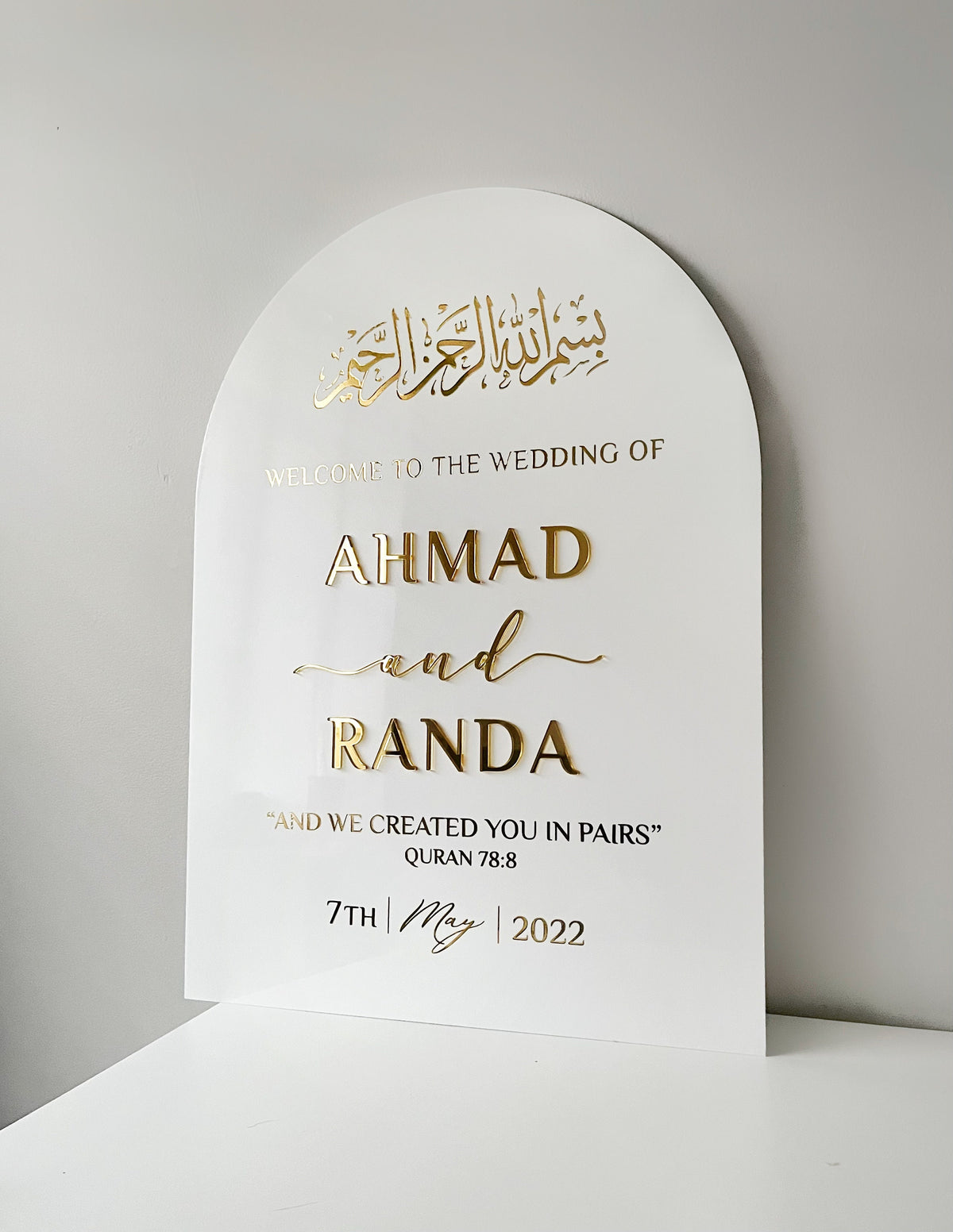 Personalized Arabic calligraphy gift