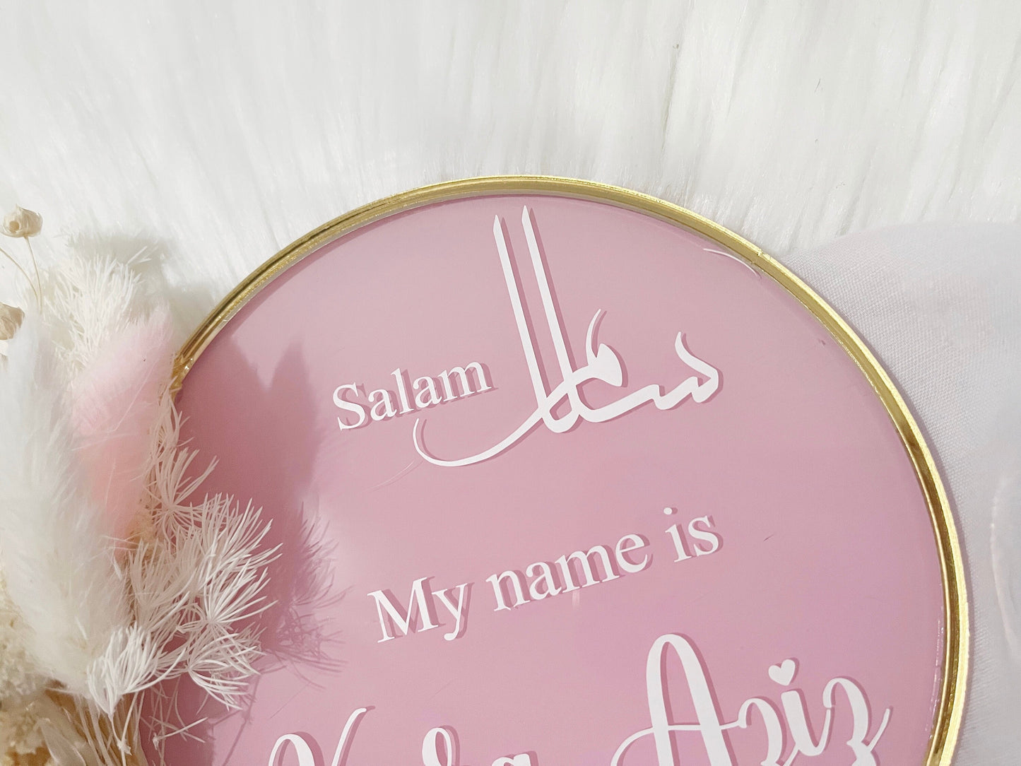 Floral Acrylic Birth Announcement Plaque, Salaam World Sign, Modern Birth Announcement, Welcome Babygirl Sign, Newborn Baby, Birth Stats