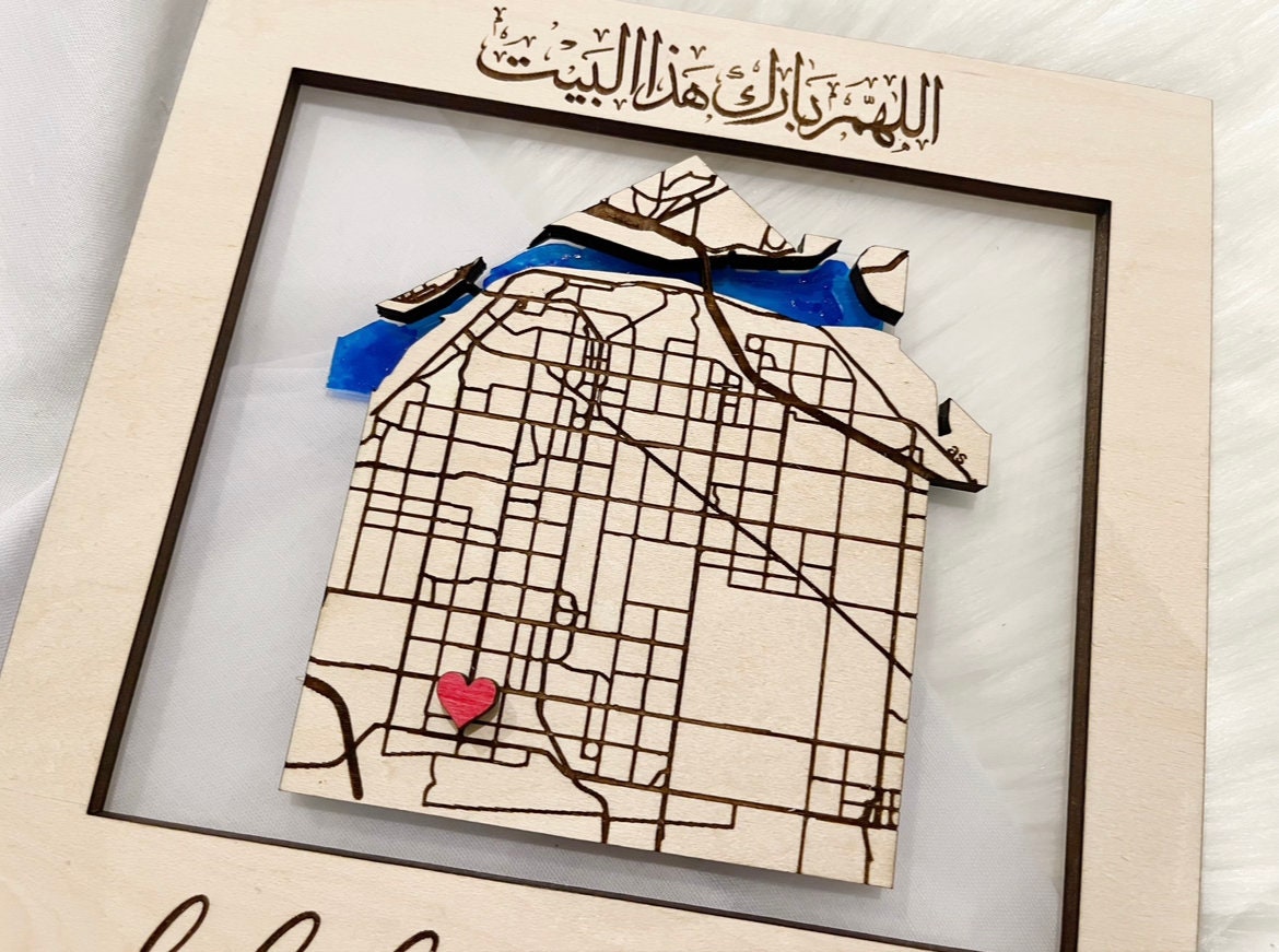 Map Home Keepsake, Where it All Began, Wood Map Frame, Islamic Housewarming Gift, New Home New Memories, Our First Home, New Homeowner