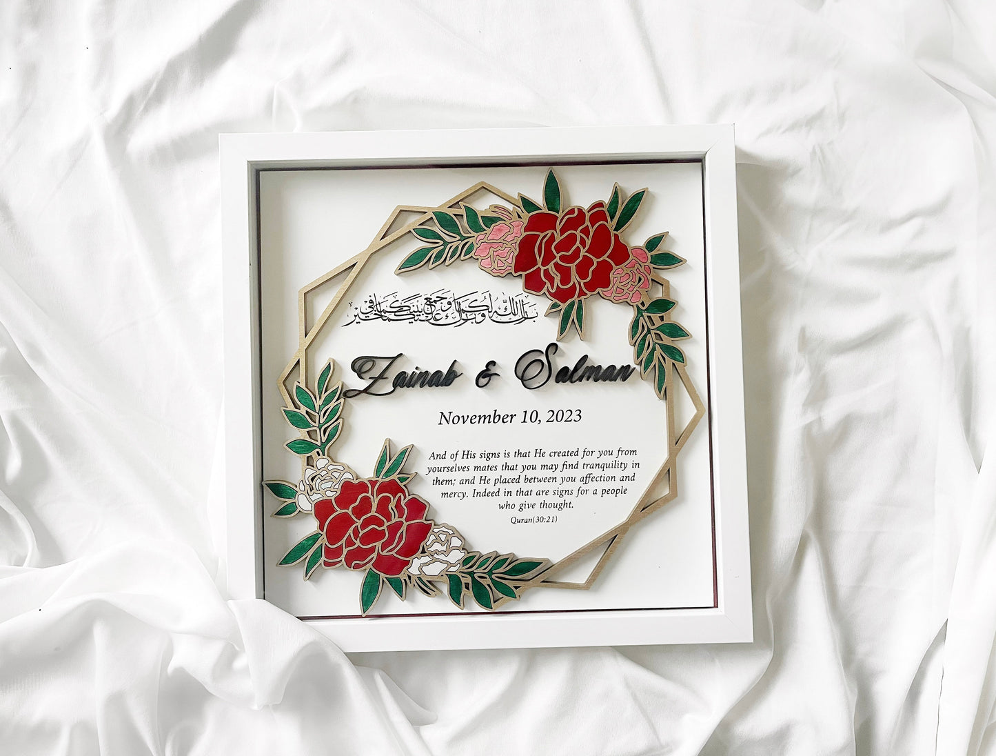 Islamic Nikkah Shadow Box, Surah Ar-Rum 21, Affection & Mercy Islamic Gift, Nikkah Gift, Nikkah Decor, Islamic Wedding Gift, Nikkah Inspo