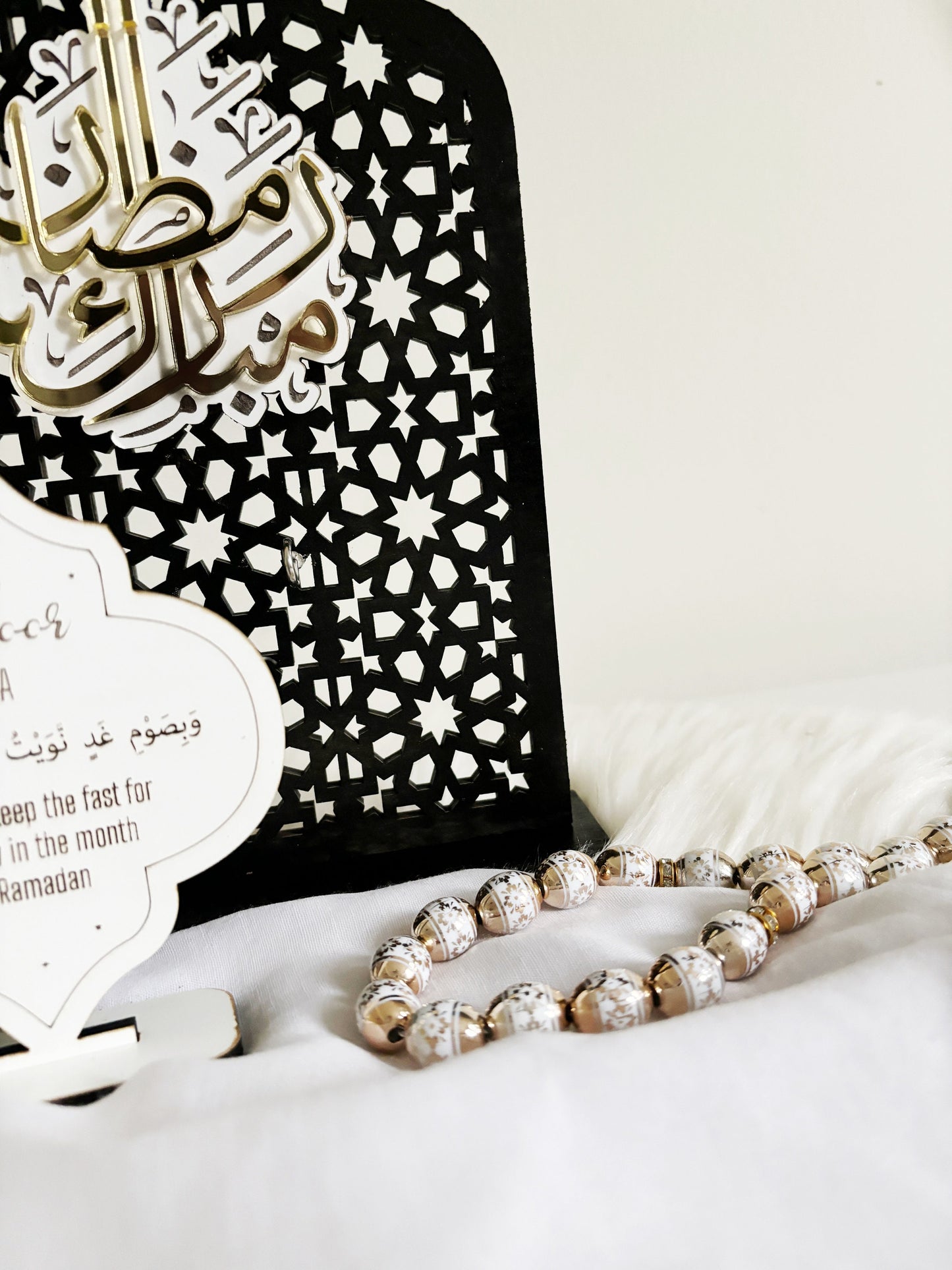 Ramadan Mubarak Sign, Days of Ramadan, Wooden Ramadan Sign, Suhoor & Iftar Duas, Ramadan Ideas, Islamic Ramadan Decor, Ramadan Signage