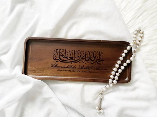 Personalized Ramadan Serving Tray, All Praise be to Allah, Islamic Serving Board, Ramadan Gift, Islamic Gift, Engraved Ramadan Serving Tray