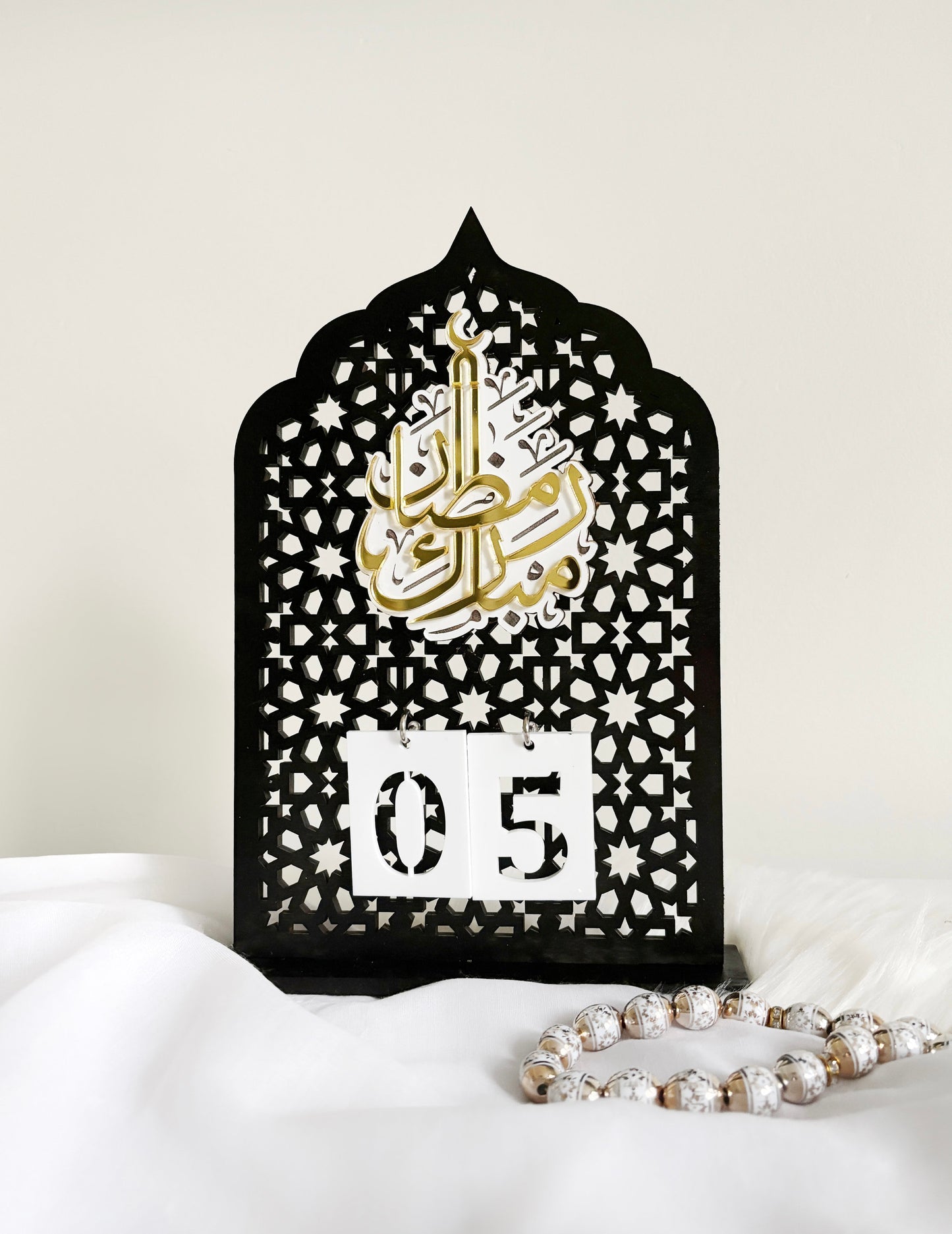 Ramadan Calendar, Days of Ramadan, Countdown to Eid, Days Til Eid, Ramadan Kids Gift, Islamic Calendar, Ramadan Decor, Ramadan Calendar