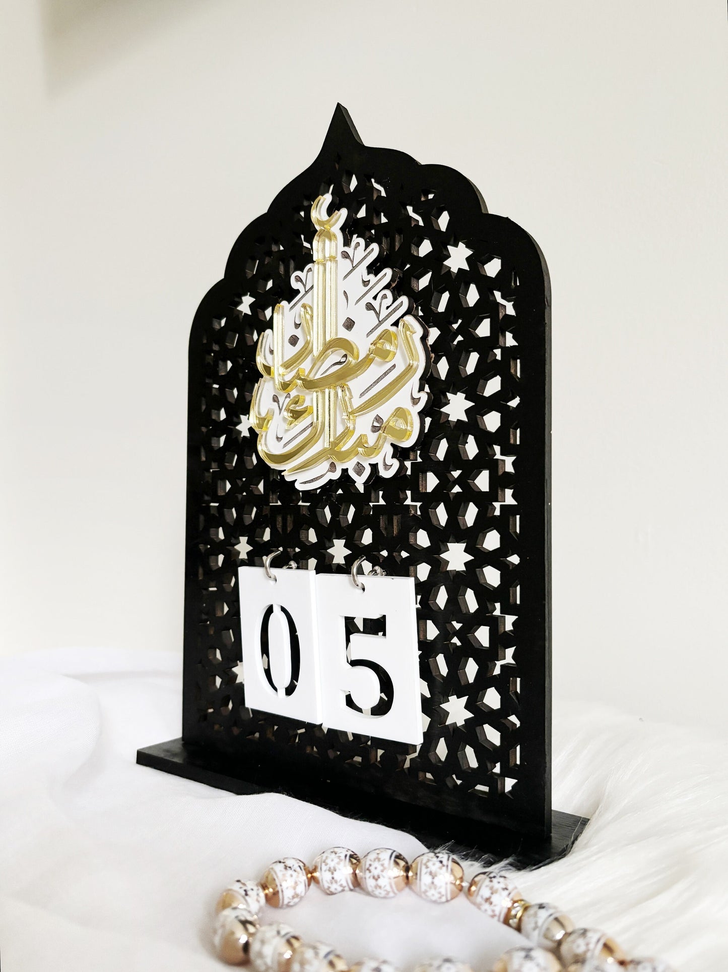 Ramadan Calendar, Days of Ramadan, Countdown to Eid, Days Til Eid, Ramadan Kids Gift, Islamic Calendar, Ramadan Decor, Ramadan Calendar