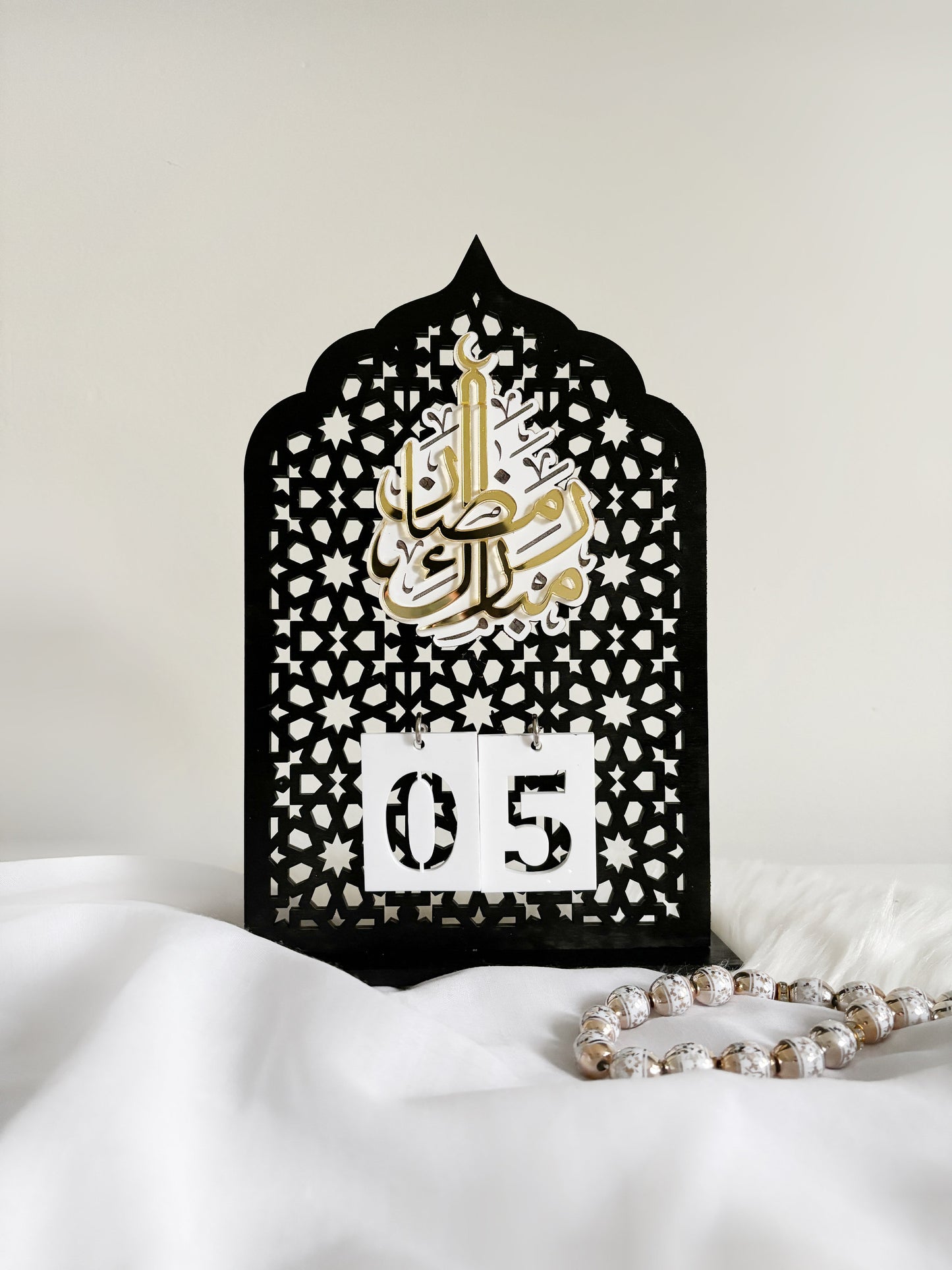 Ramadan Calendar, Days of Ramadan, Countdown to Eid, Days Til Eid, Ramadan Kids Gift, Islamic Calendar, Ramadan Decor, Ramadan Calendar