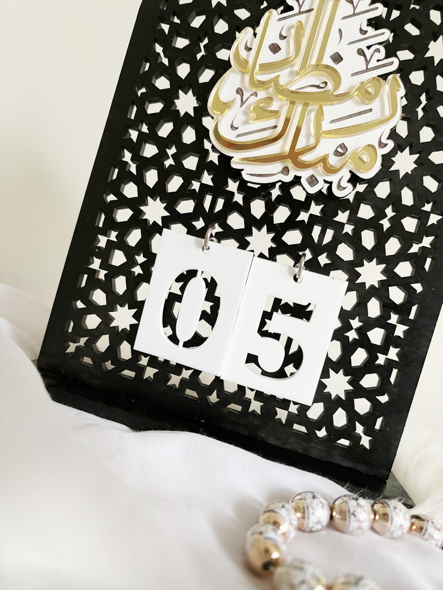 Ramadan Calendar, Days of Ramadan, Countdown to Eid, Days Til Eid, Ramadan Kids Gift, Islamic Calendar, Ramadan Decor, Ramadan Calendar