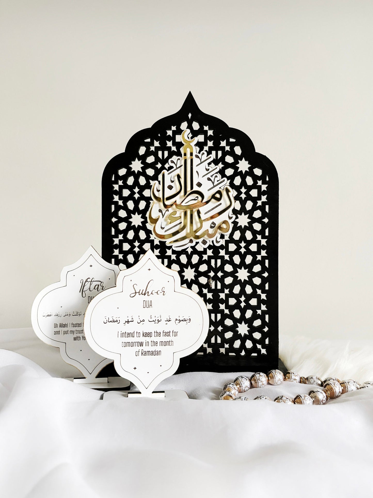 Ramadan Mubarak Sign, Days of Ramadan, Wooden Ramadan Sign, Suhoor & Iftar Duas, Ramadan Ideas, Islamic Ramadan Decor, Ramadan Signage