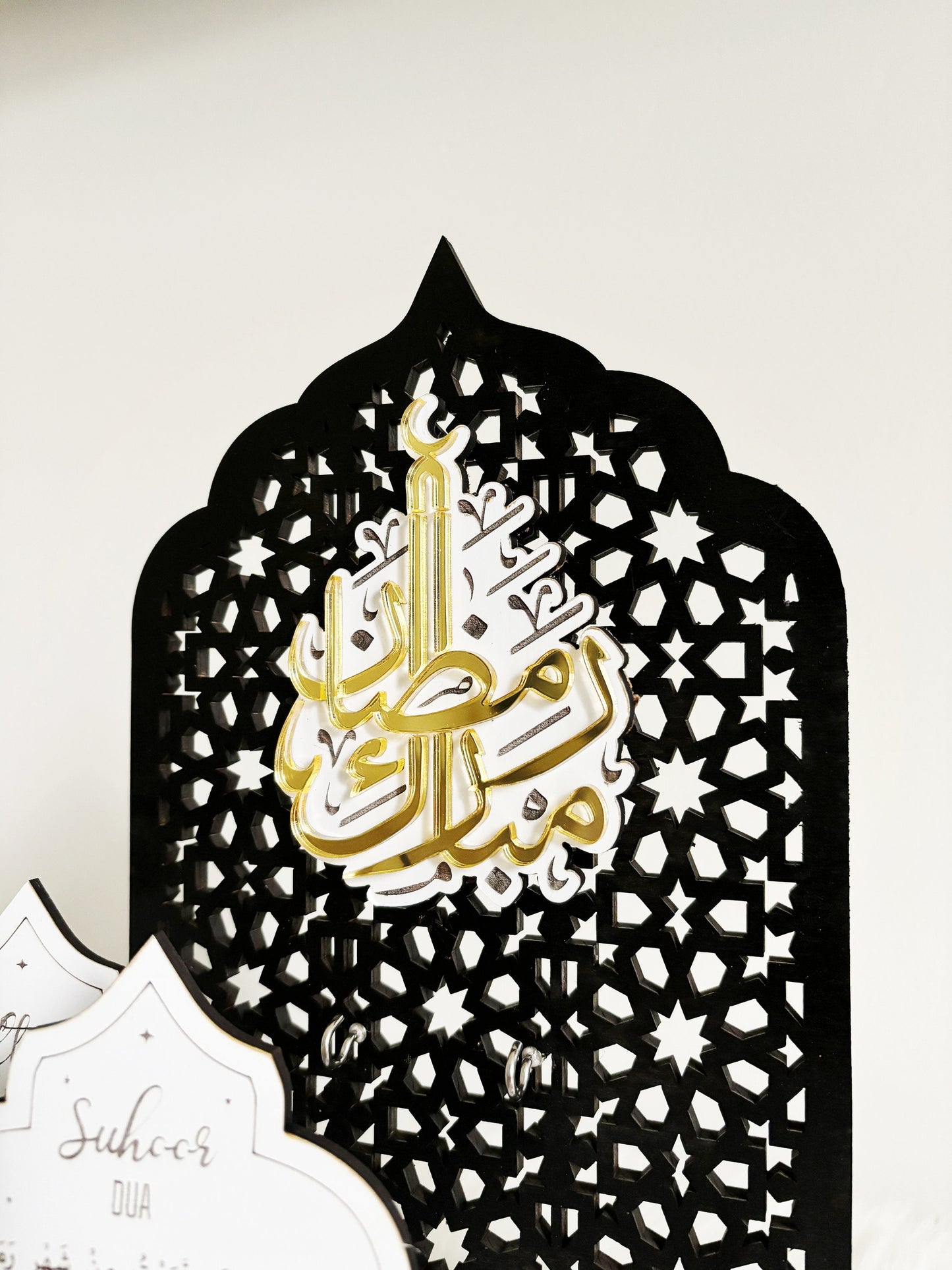 Ramadan Mubarak Sign, Days of Ramadan, Wooden Ramadan Sign, Suhoor & Iftar Duas, Ramadan Ideas, Islamic Ramadan Decor, Ramadan Signage