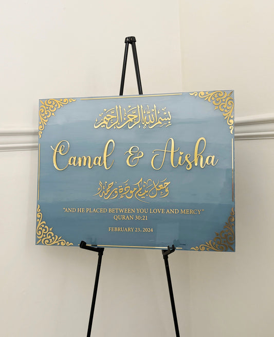 Personalized Arabic Calligraphy Acrylic Sign for Wedding Ceremony