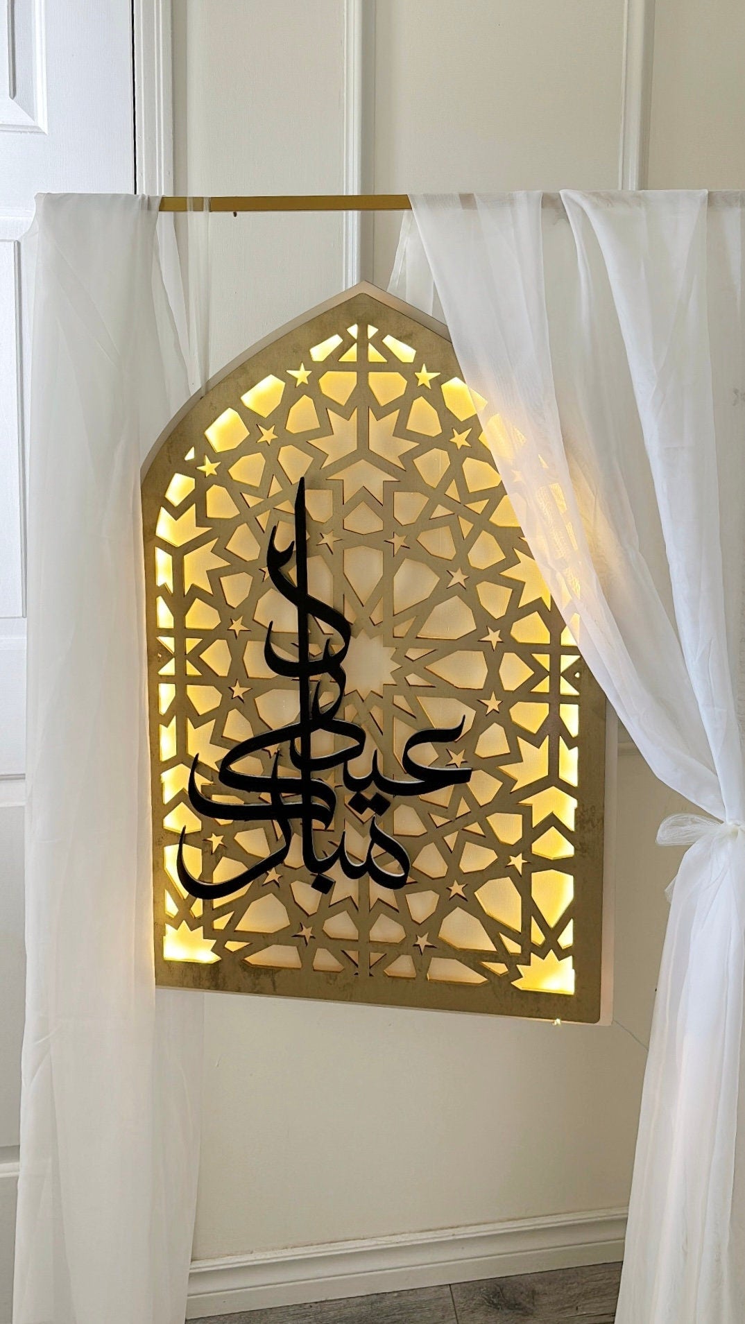 Eid Mubarak Sign, Eid Decor, Wooden Eid Sign, Eid ul-Fitr, Eid al-Adha, Eid Hosting Ideas, Islamic Eid Decor, Eid Signage, Islamic Decor