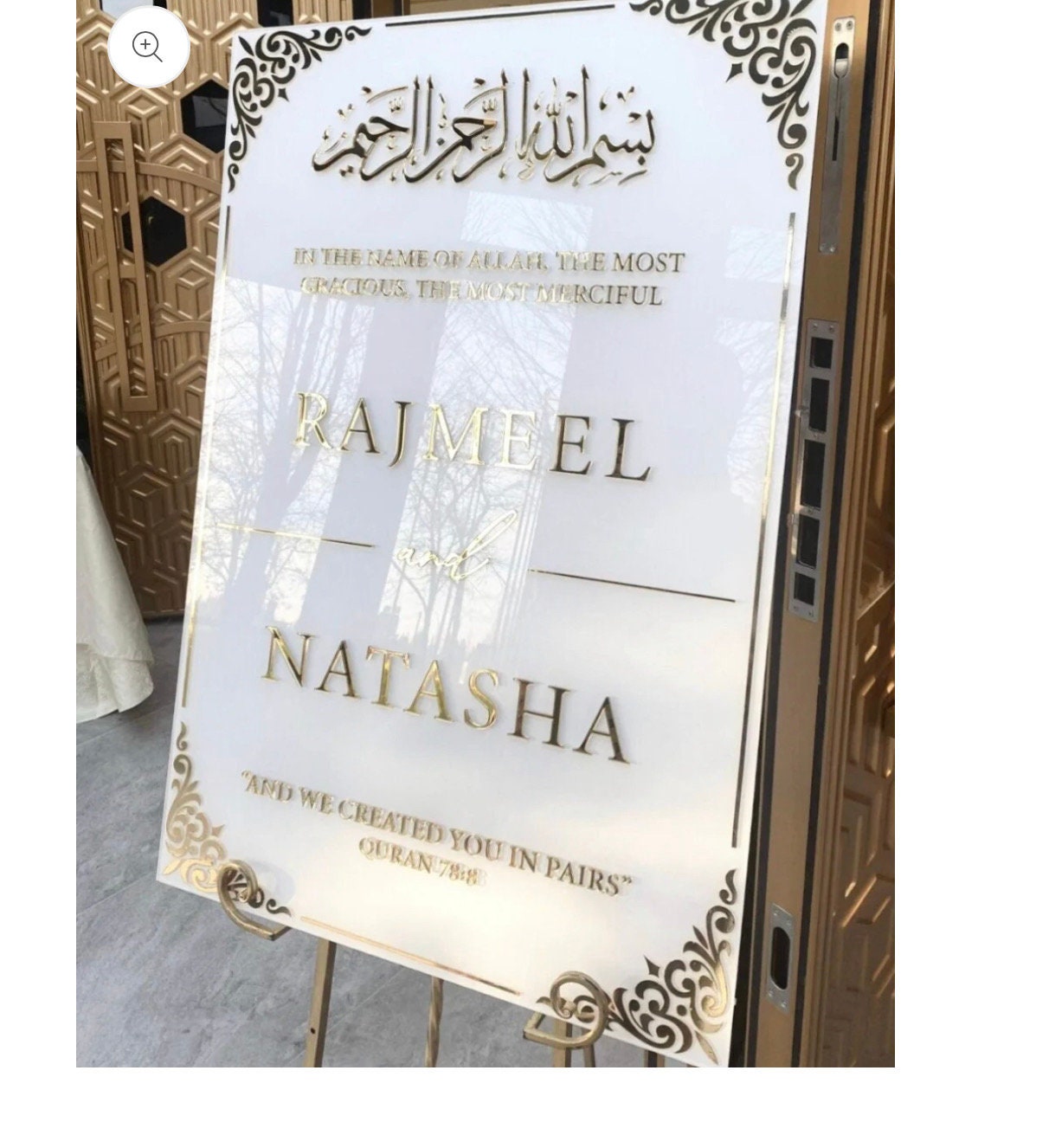 24 x 36” Acrylic Nikkah Sign, Islamic Welcome Entrance Sign, Personalized Arabic Calligraphy, Islamic Wedding Decor, Custom Wedding Sign