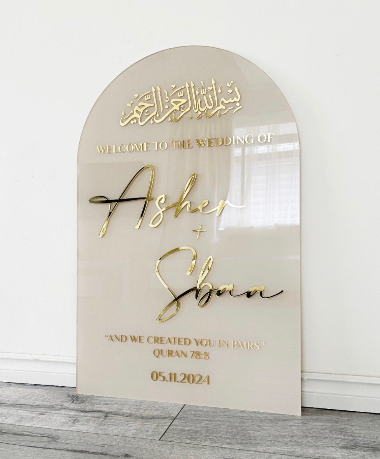 Acrylic Nikkah Sign, 18 x 24" Islamic Welcome Entrance Sign, Personalized Arabic Calligraphy, Islamic Wedding Decor, Custom Wedding Sign